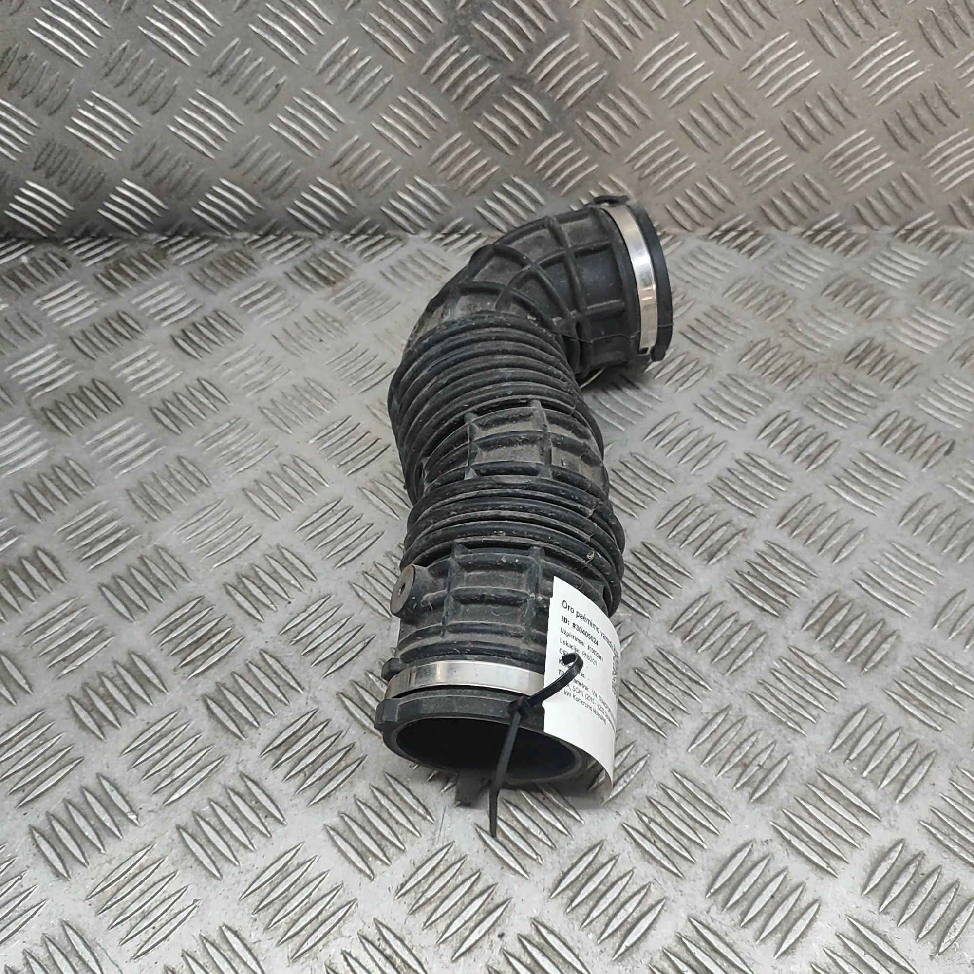 Volkswagen Transporter (T6, Caravelle, Multivan) Air Intake Tube Air Intake Tube — VW TRANSPORTER (VI T6 Van SGA...