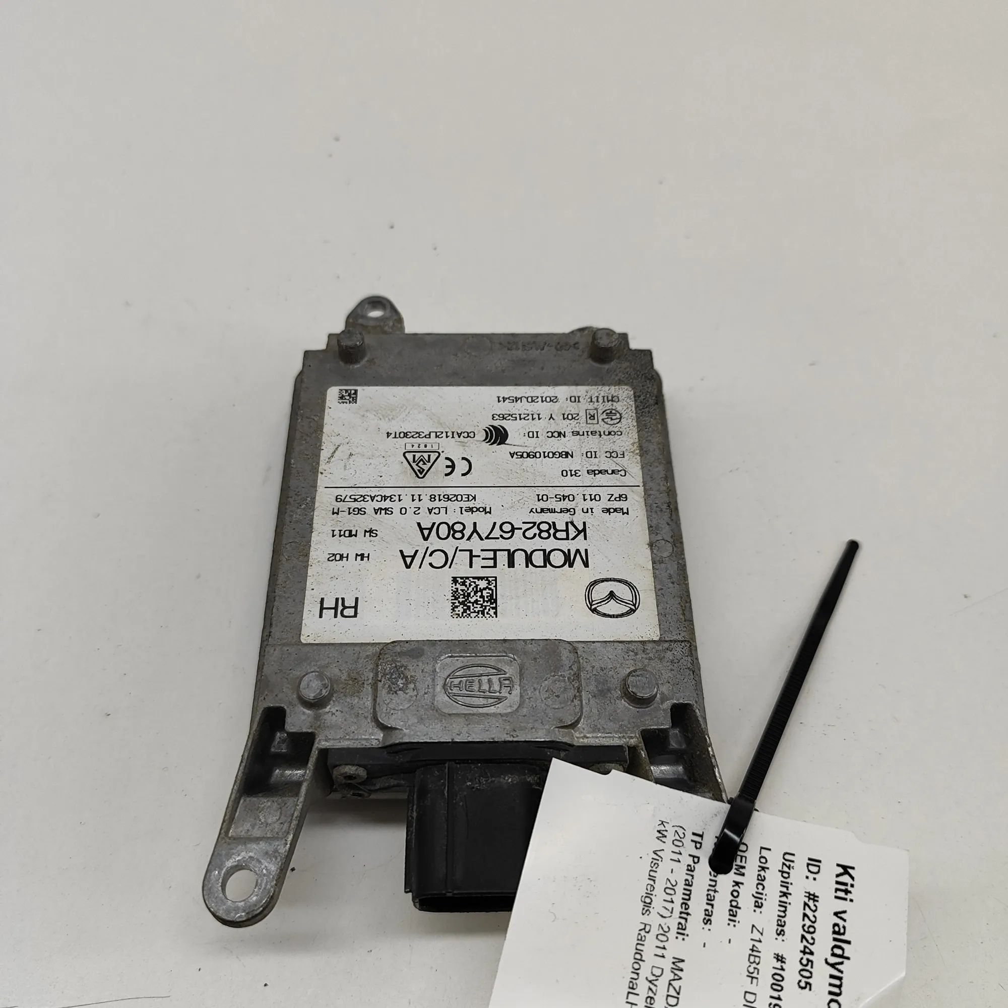 Mazda 5 (CW) Distance Radar Sensor Distance Radar Sensor — MAZDA CX-5 (KE, GH) (20...