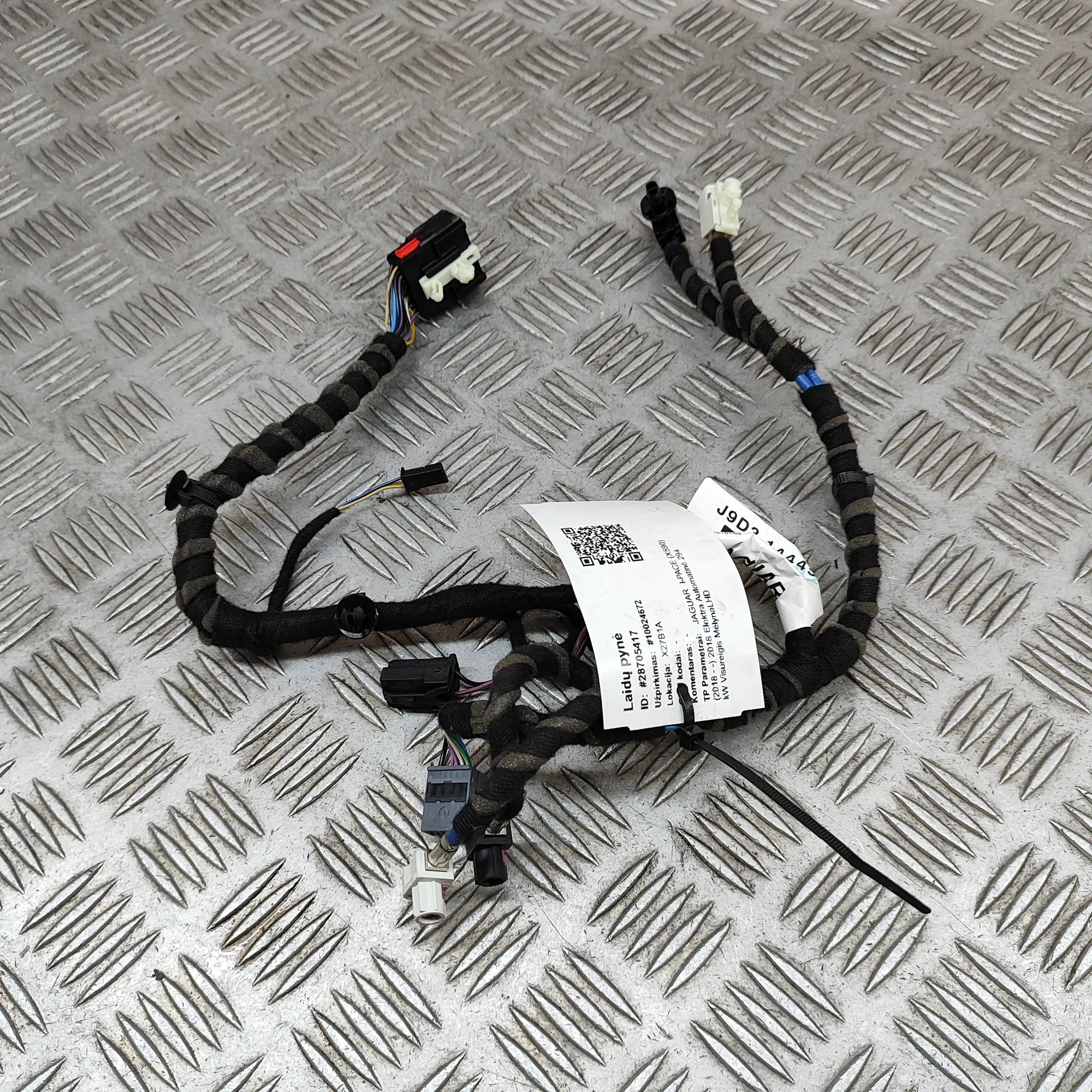 Jaguar I-Pace Wiring harness Wiring harness — JAGUAR I-PACE (X590) (2018-......