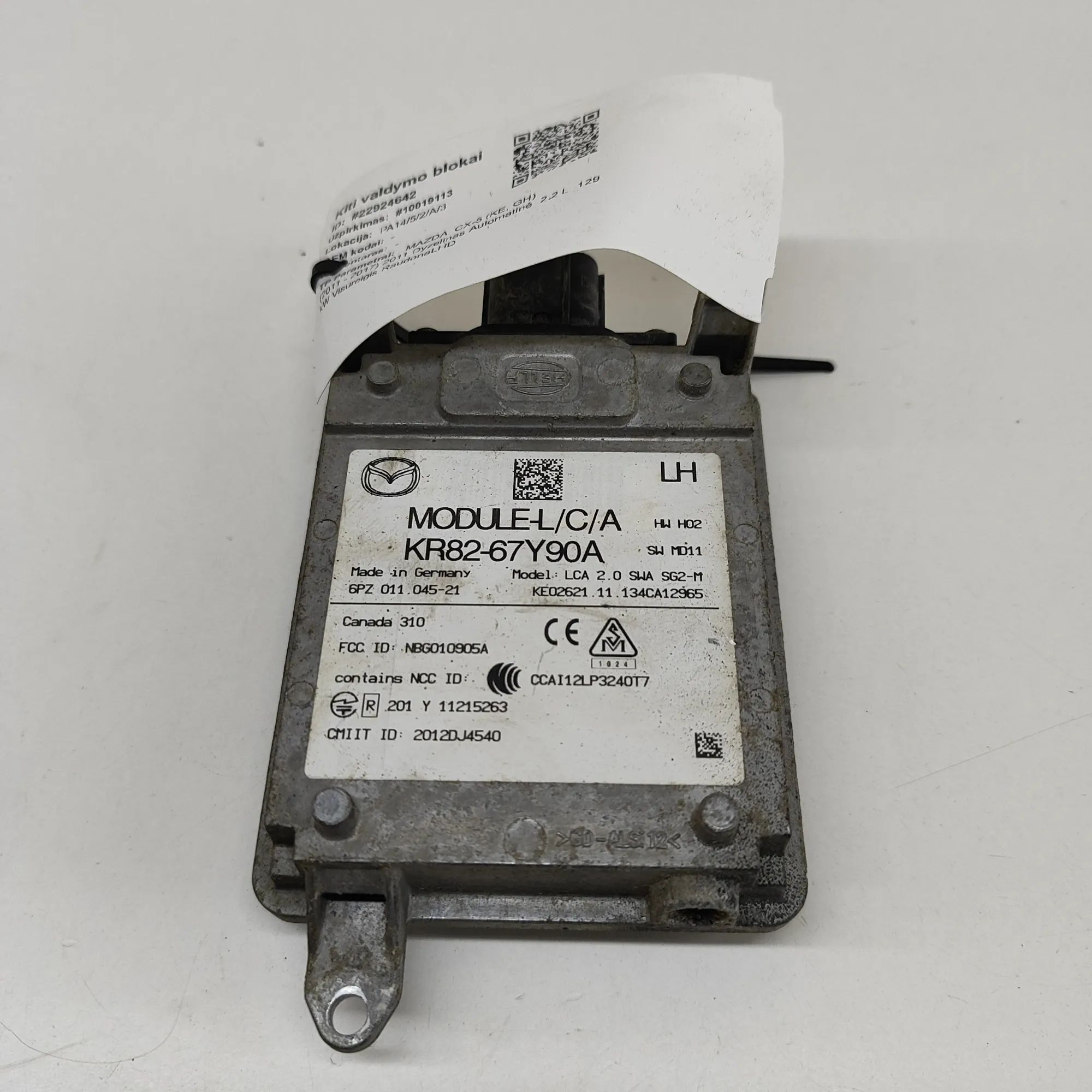 Mazda 5 (CW) Distance Radar Sensor Distance Radar Sensor — MAZDA CX-5 (KE, GH) (20...
