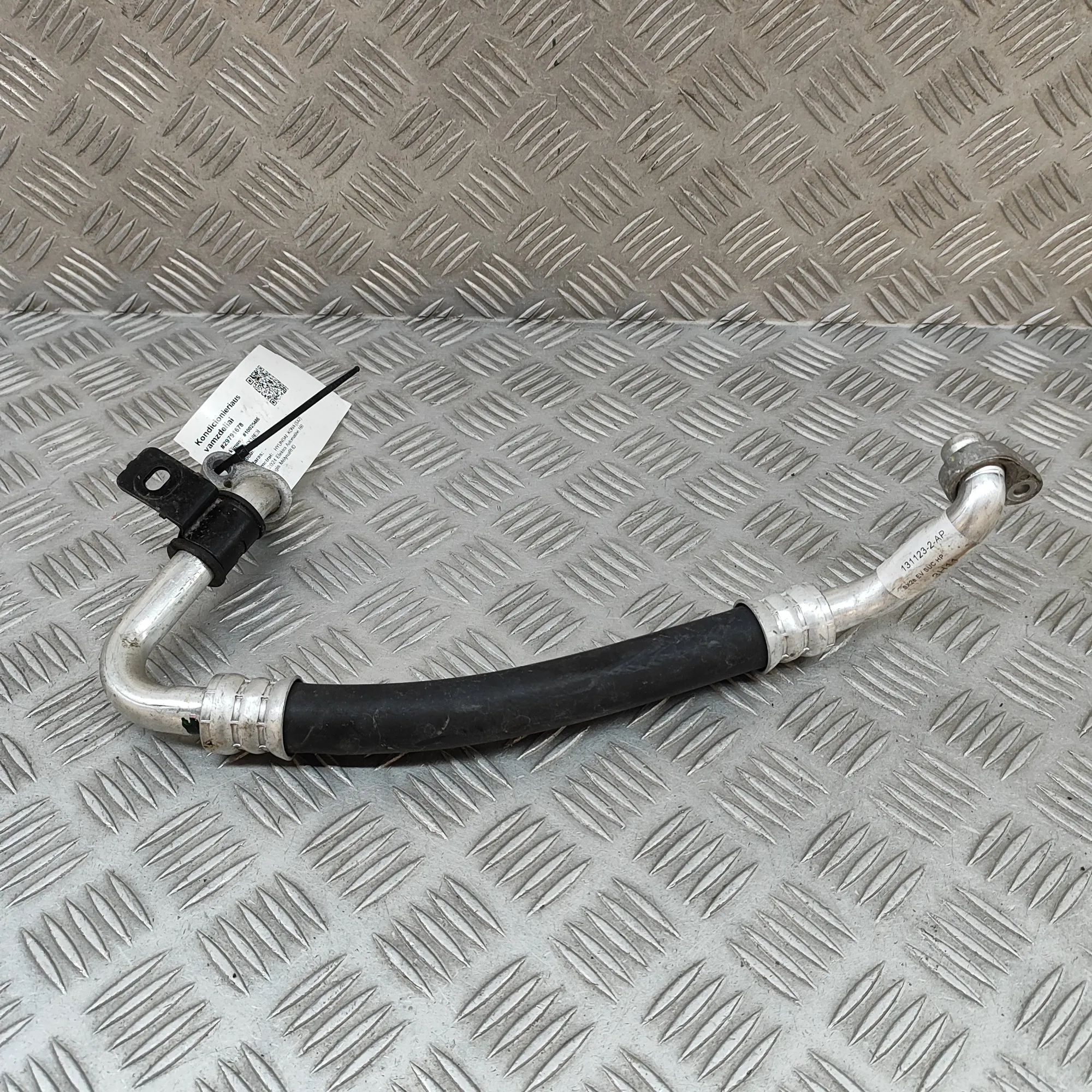 Hyundai Kona A/C Air Con Hose Pipe A/C Air Con Hose Pipe — HYUNDAI KONA (SX2) (202...