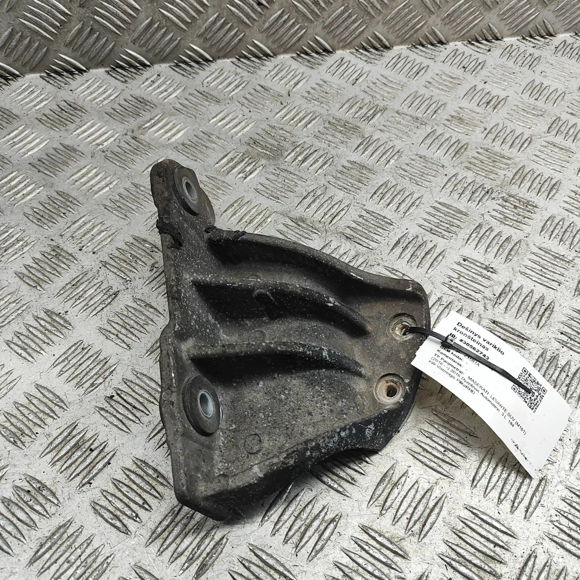 Maserati Levante Right Side Engine Bracket Right Side Engine Bracket — MASERATI LEVANTE (S...