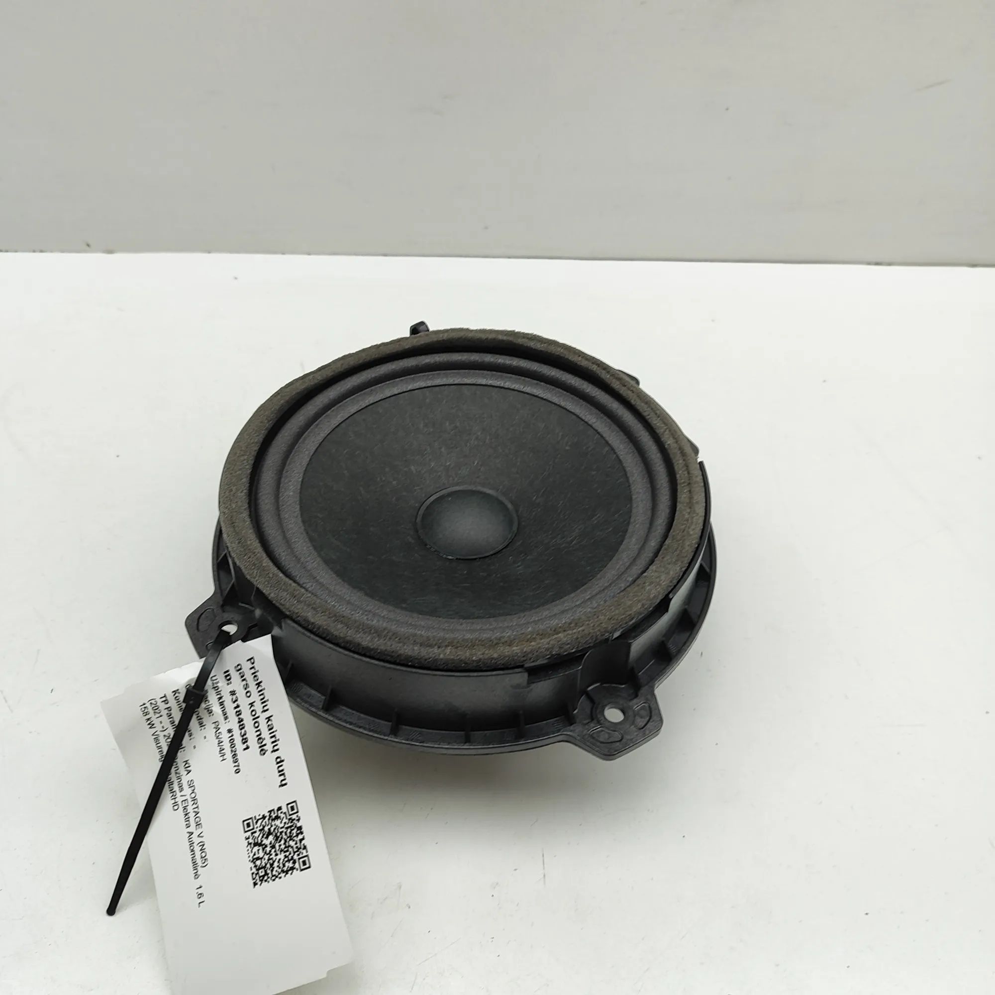 Kia Sportage Front Left Door Speaker Front Left Door Speaker — KIA SPORTAGE (V NQ5) ...