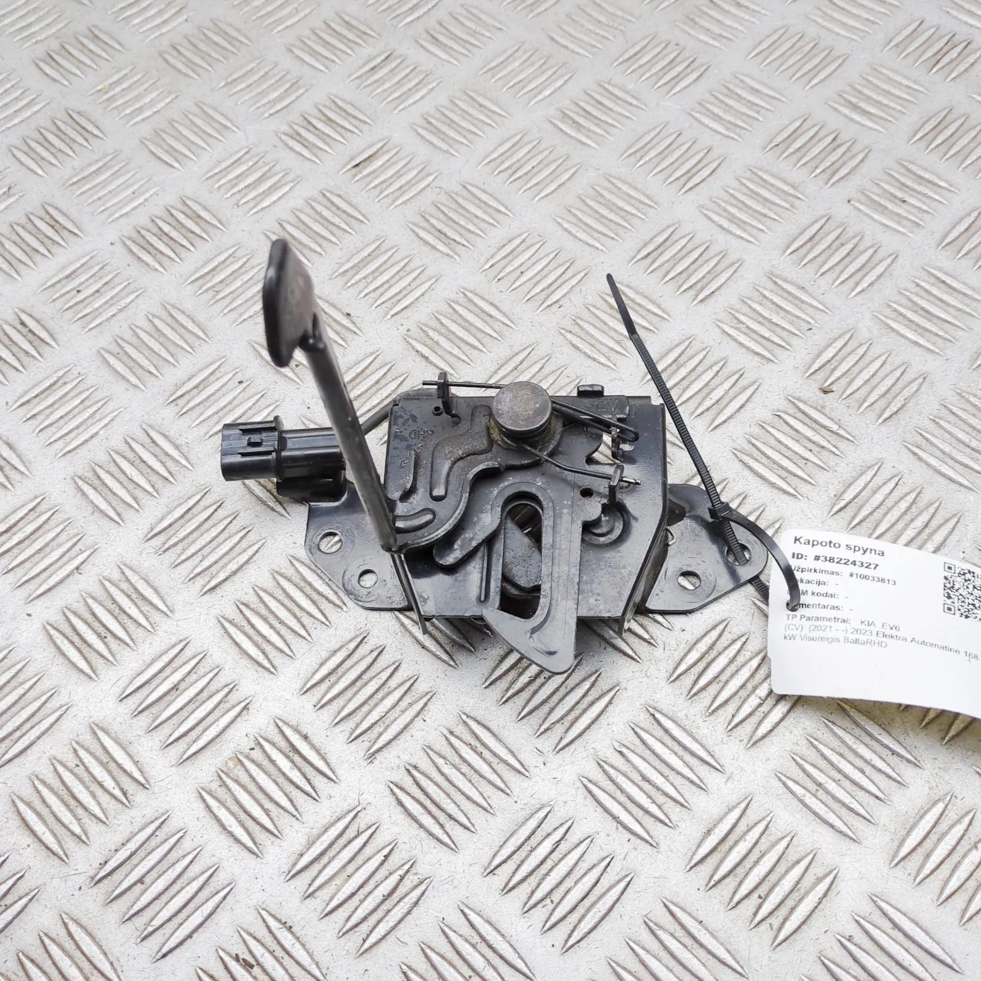 Kia EV6 bonnet lock Bonnet lock — KIA EV6 (CV) (2021-...) — 81130-C...
