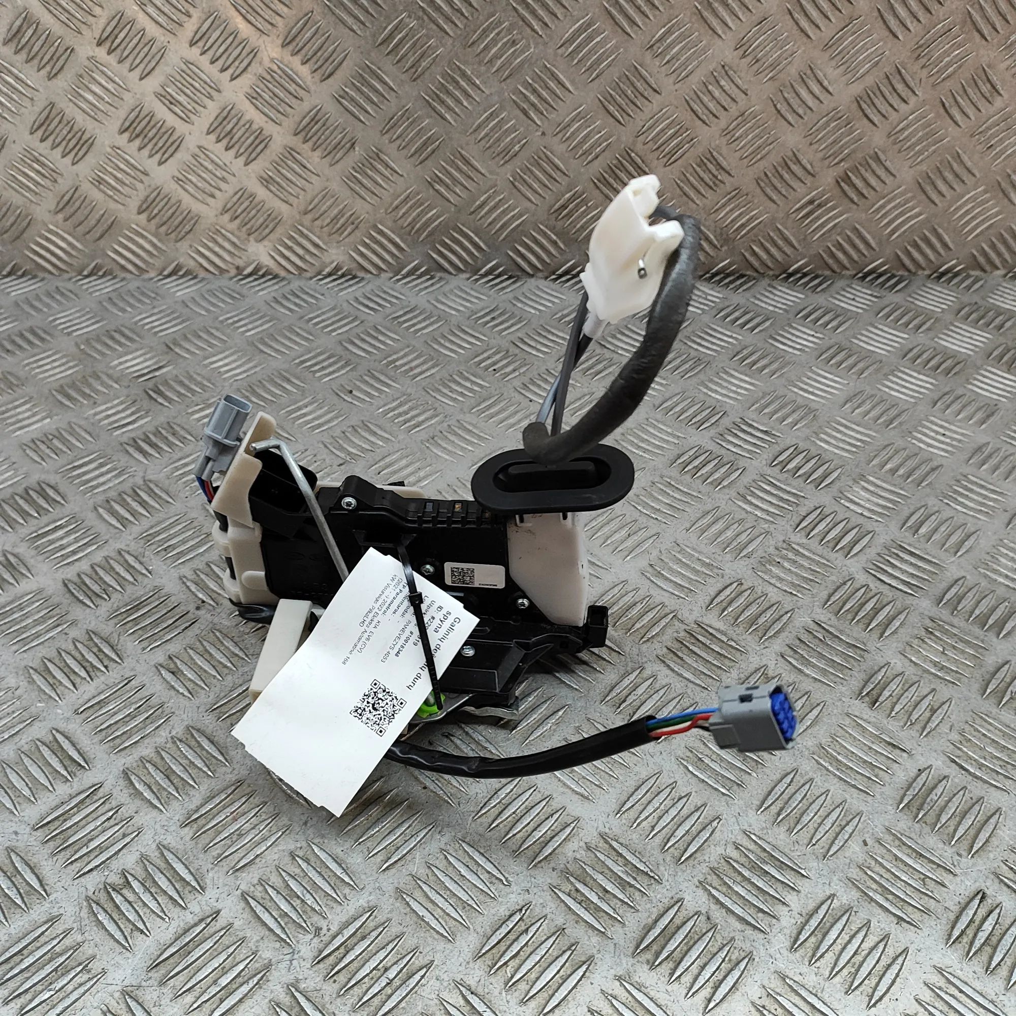 Kia EV6 Door lock — rear right Door lock — rear right — KIA EV6 (CV) (2021-......