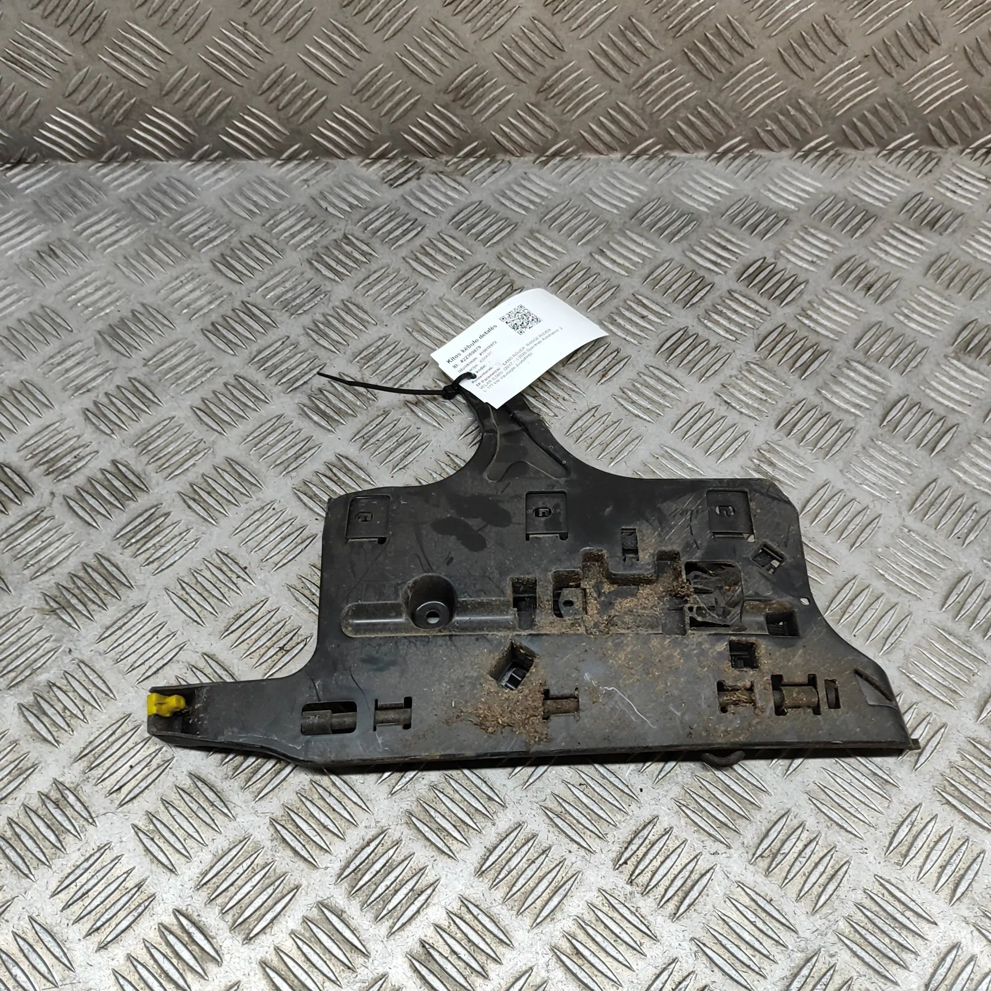 Land Rover Range Rover Velar Tailgate Bootlid Control Unit Tailgate Bootlid Control Unit — LAND ROVER RANG...