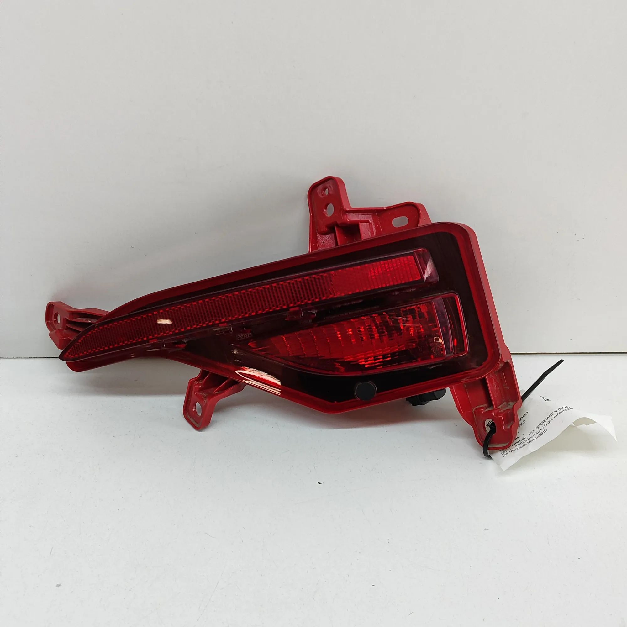 Kia Sportage Rear Right Fog Light Rear Right Fog Light — KIA SPORTAGE (V NQ5) (20...