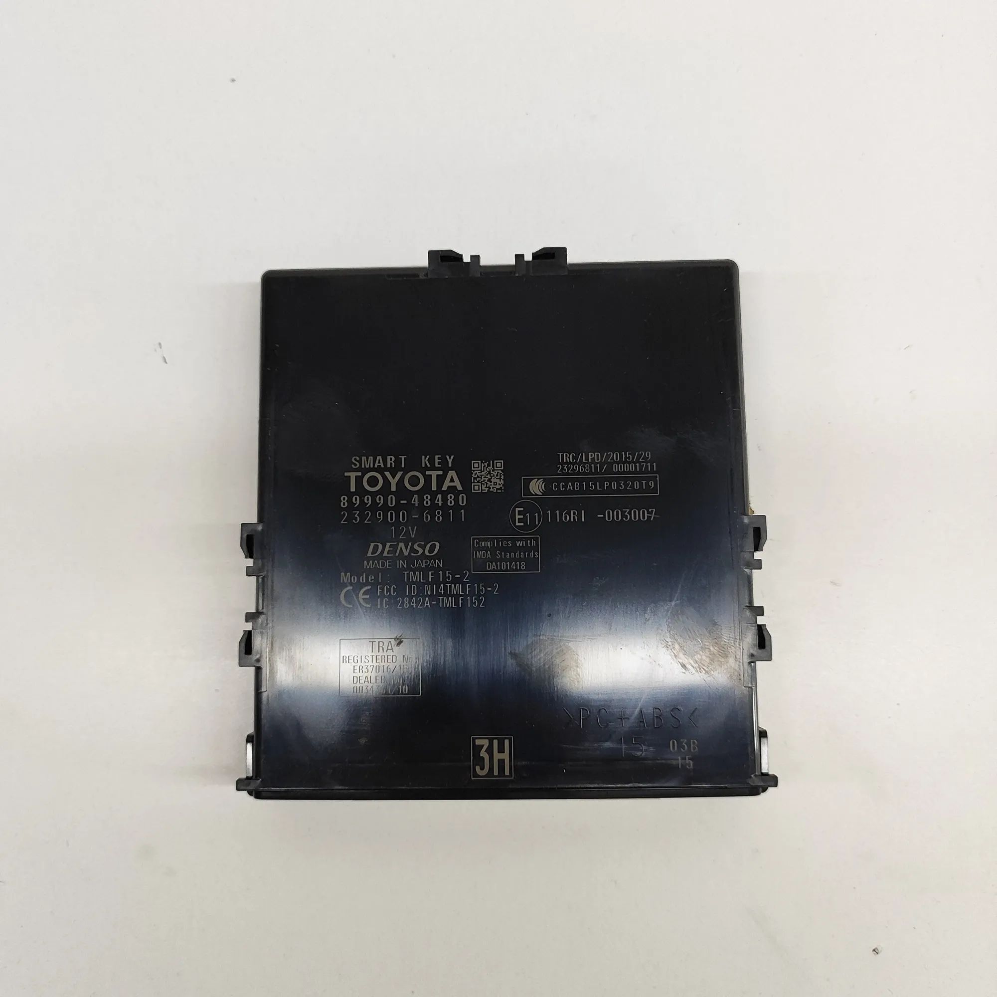 Lexus RX Keyless Control Unit Keyless Control Unit — LEXUS RX (_L2_) (2015-.....