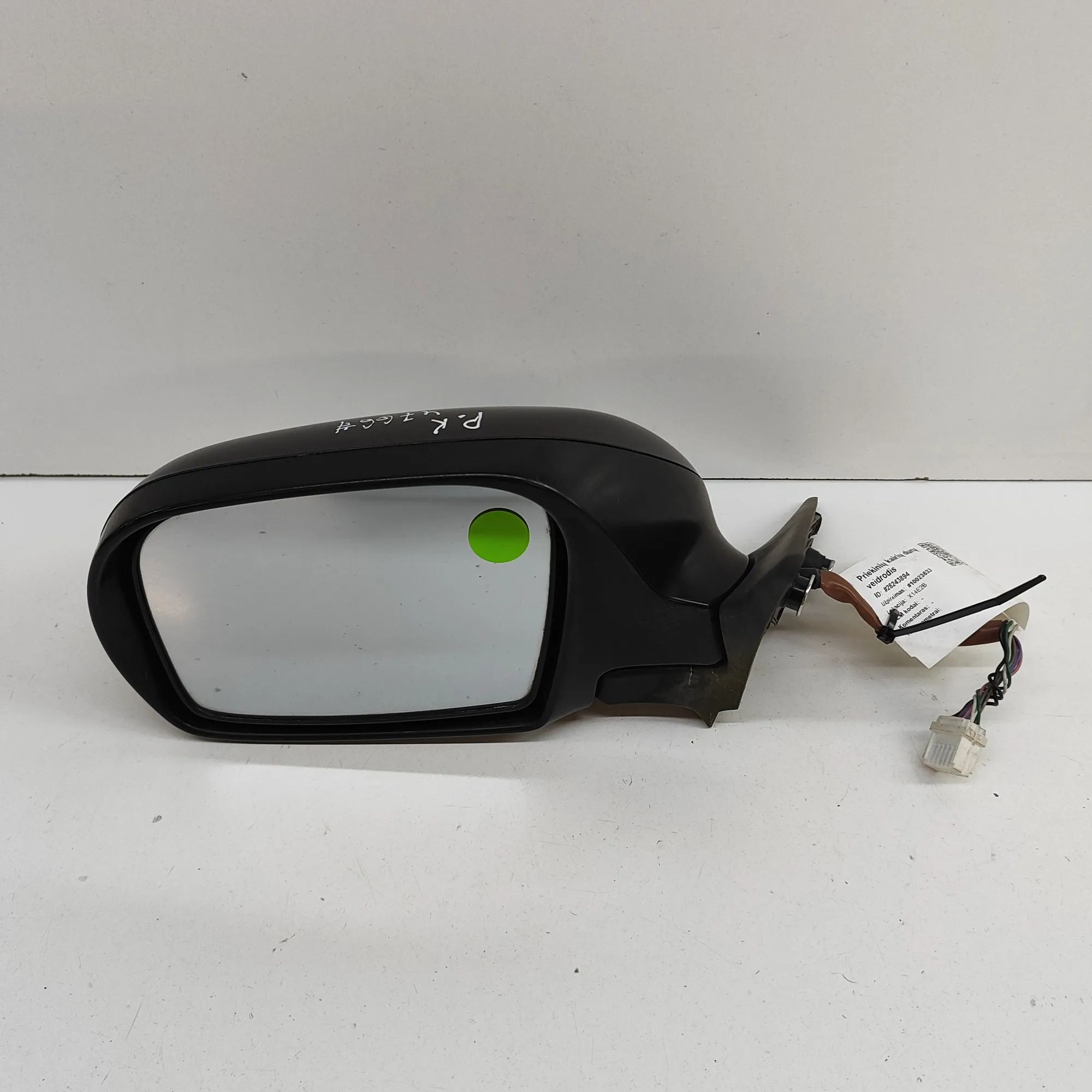 Subaru Outback Left Side Wing Mirror