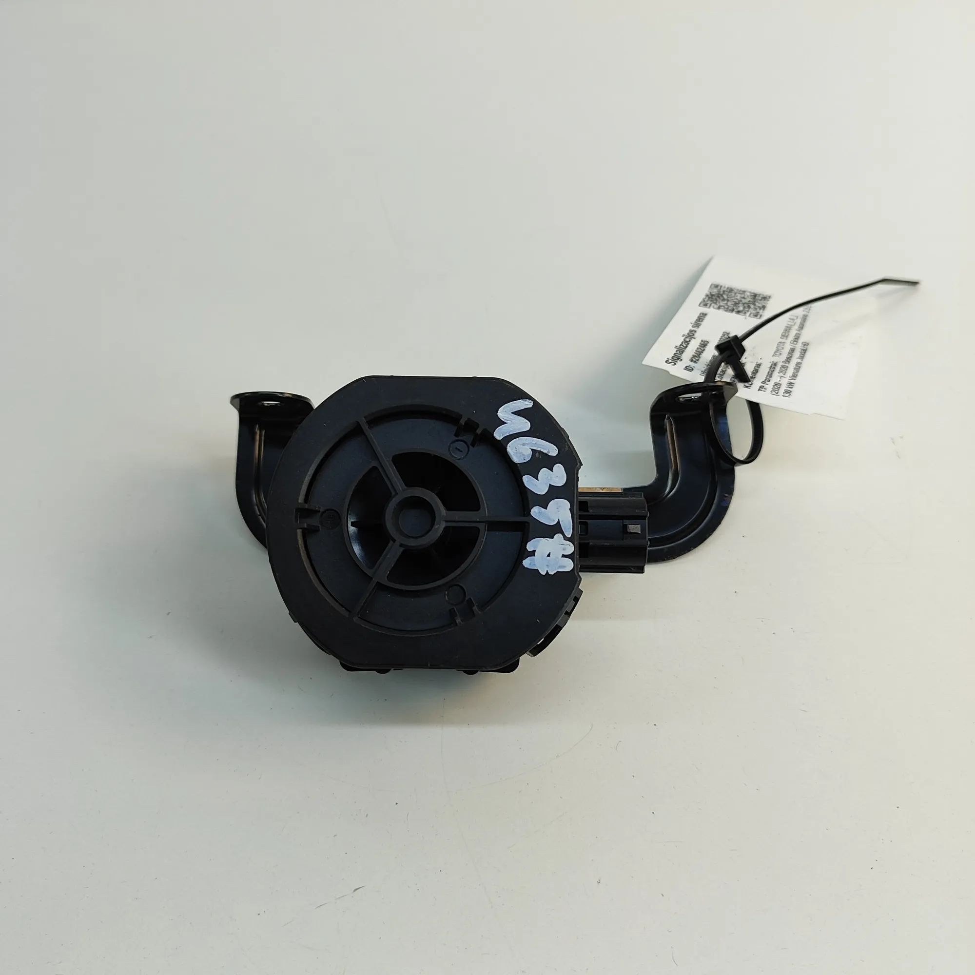 Toyota Sienna Alarm siren Alarm siren — TOYOTA SIENNA (_L4_) (2020-...) —...