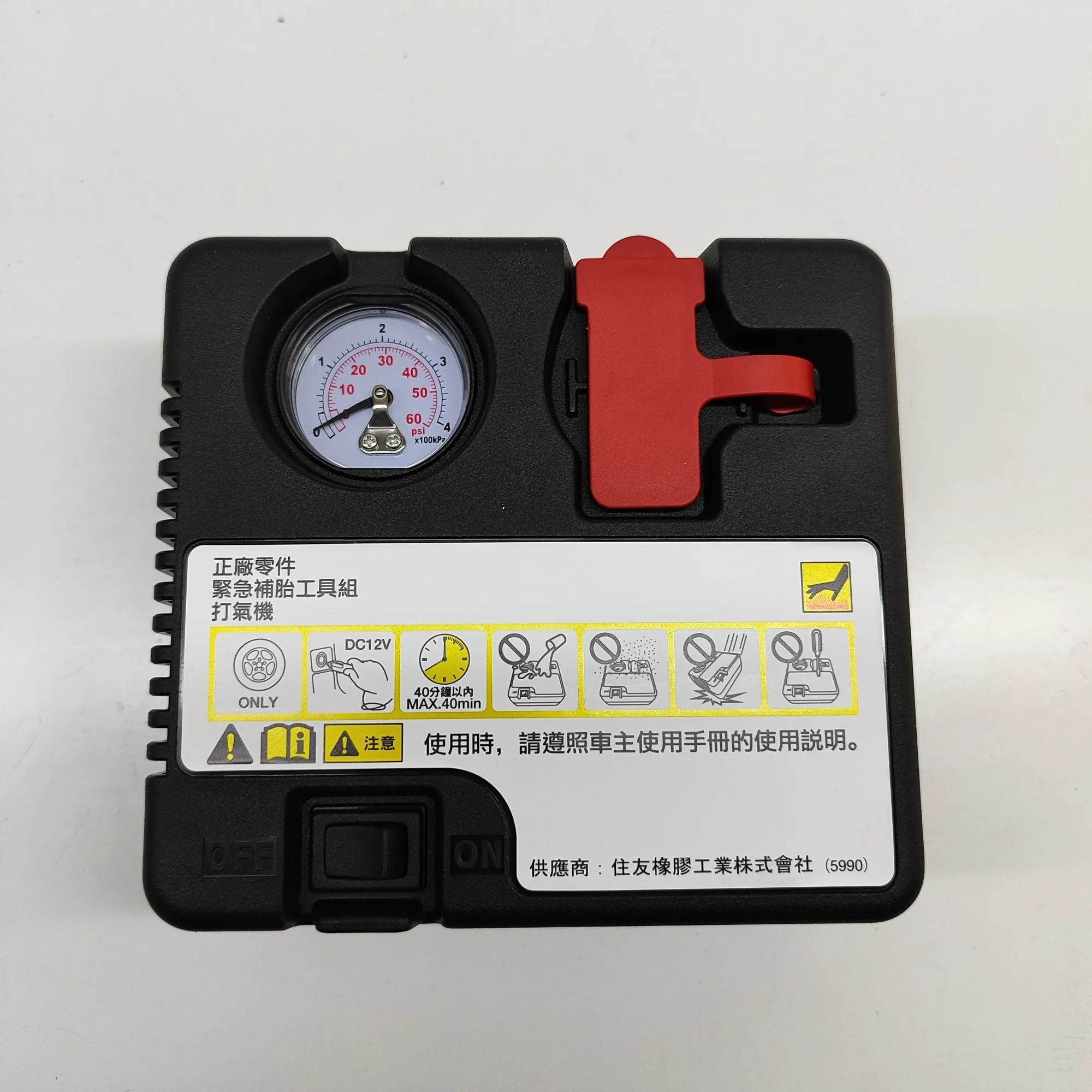 Toyota Sienna Tyre compressor Tyre compressor — TOYOTA SIENNA (_L4_) (2020-.....
