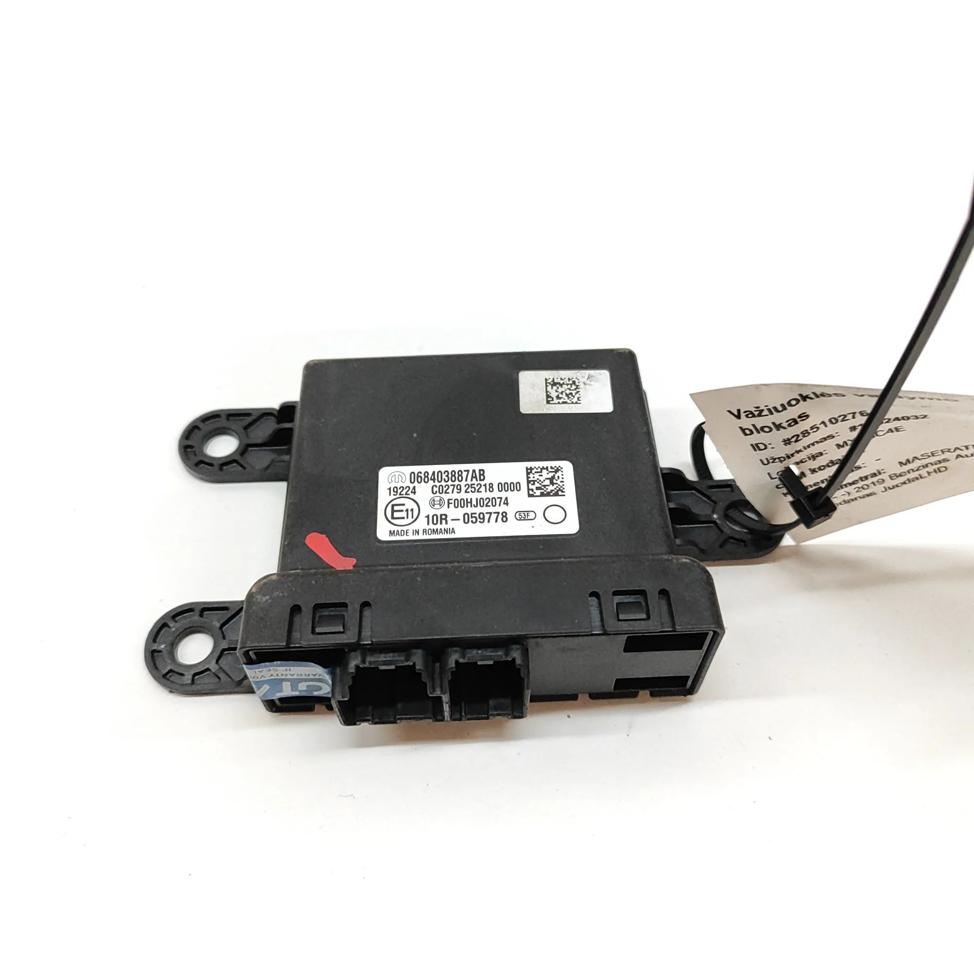 Maserati Ghibli Gateway Control Unit Gateway Control Unit — MASERATI GHIBLI (M157) (...