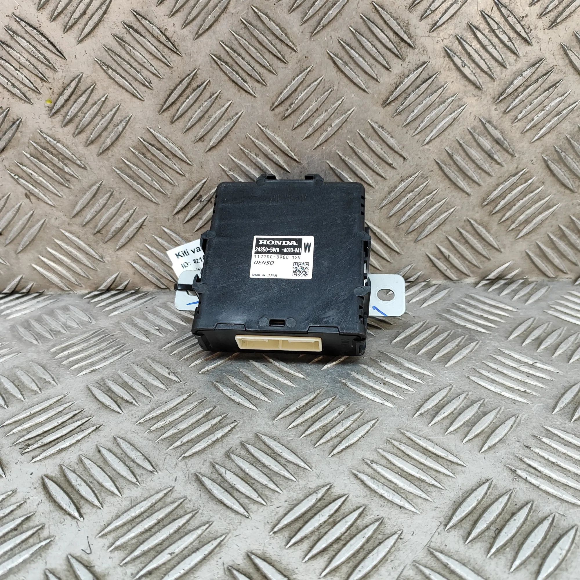Honda CR-V Other Control Units Other Control Units — HONDA CR-V (V RW) (2017-....