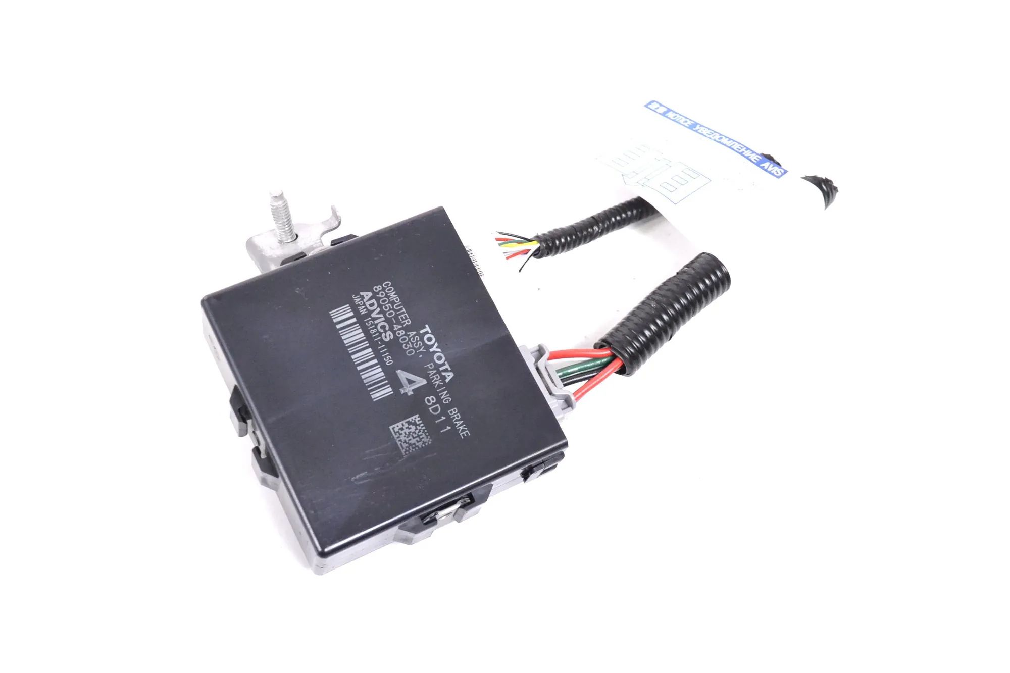 Lexus RX PDC Parking Sensor Control Unit PDC Parking Sensor Control Unit — LEXUS RX (_L2...