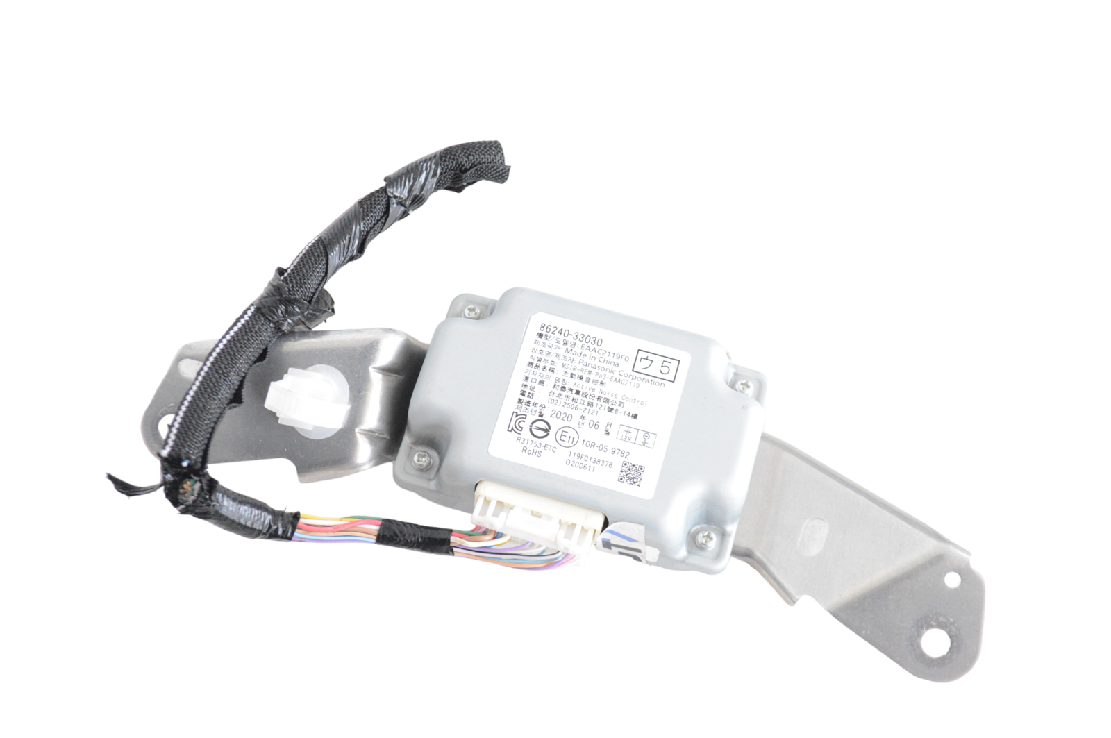 Lexus ES Other Control Units Other Control Units — LEXUS ES (_Z10_, _A10_, _...