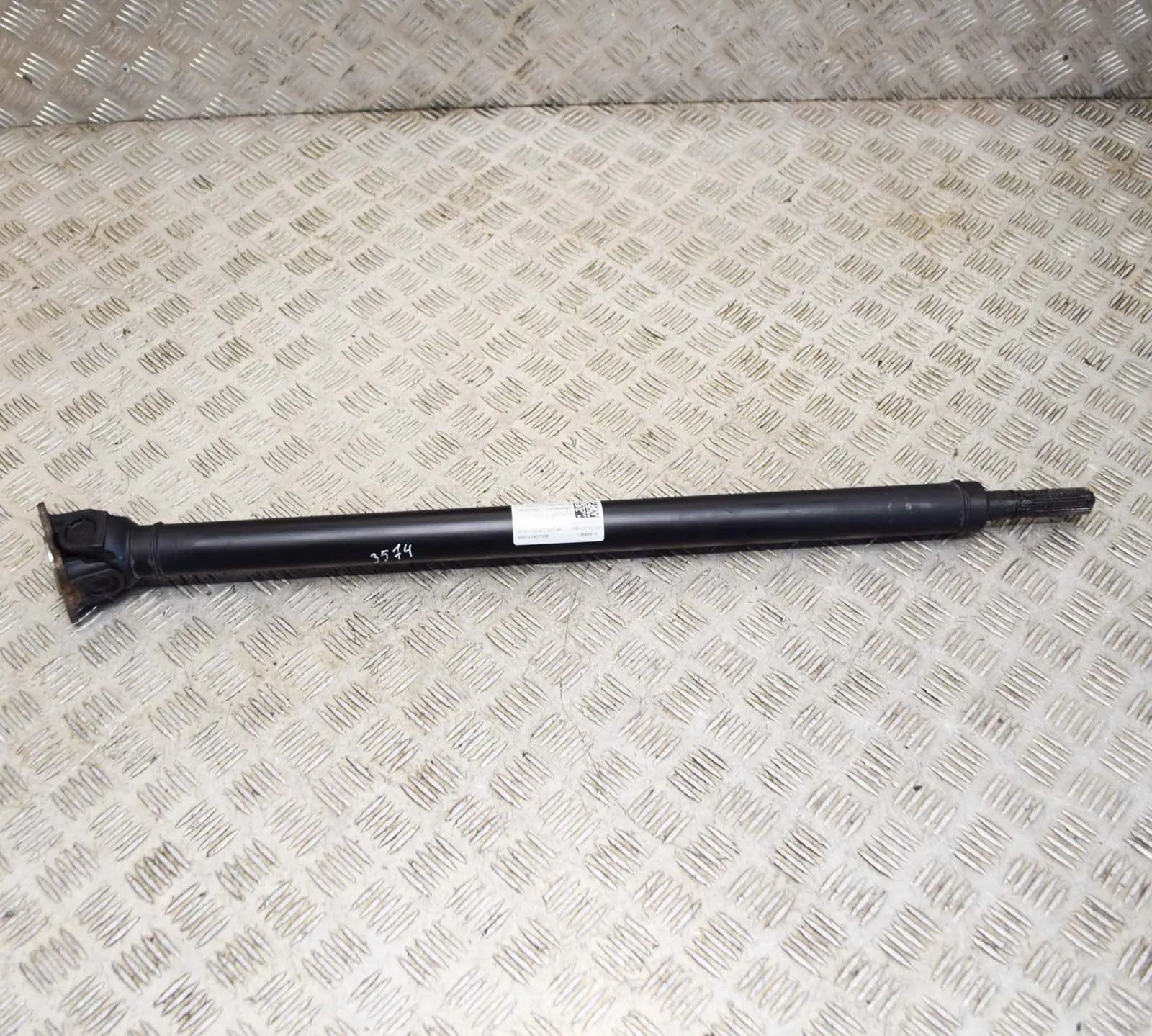 BMW X4 (F26) Gearbox Short Propshaft Gearbox Short Propshaft — BMW X4 (G02, F98) (20...