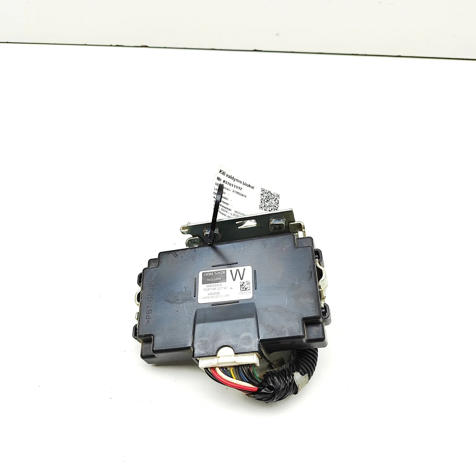 Transfer Case Control Unit Brand/Model: NISSAN NP300
Year: 2016
Engine: 2....