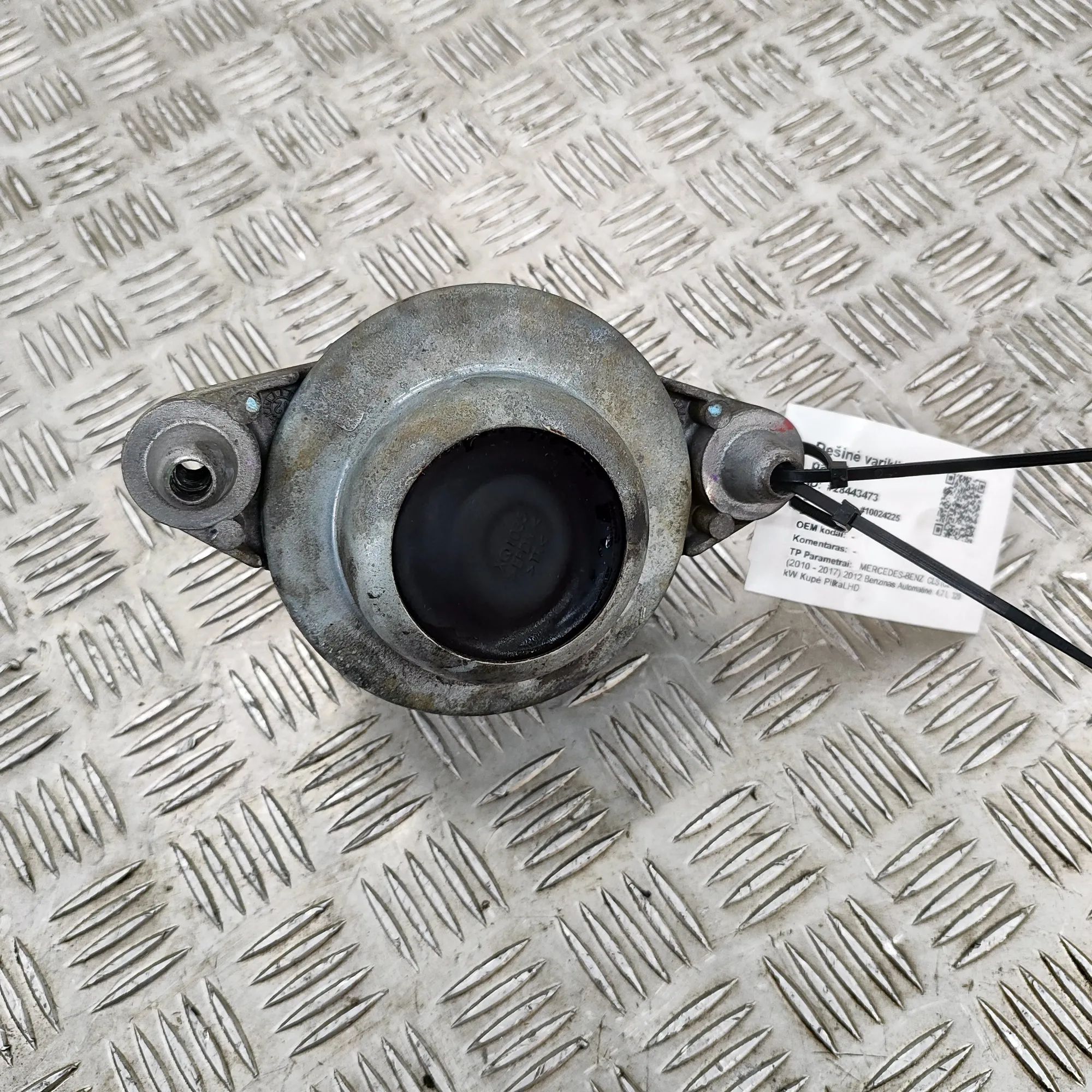 Mercedes-Benz CLS (C218) Right Side Engine Mount Right Side Engine Mount — MERCEDES BENZ CLS (C2...