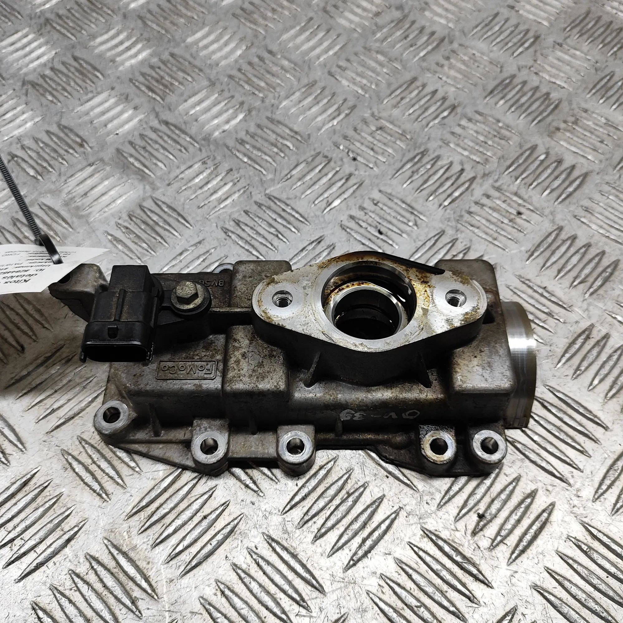 Ford Fiesta Other Engine Compartment Parts Other Engine Compartment Parts — FORD FIESTA (V...