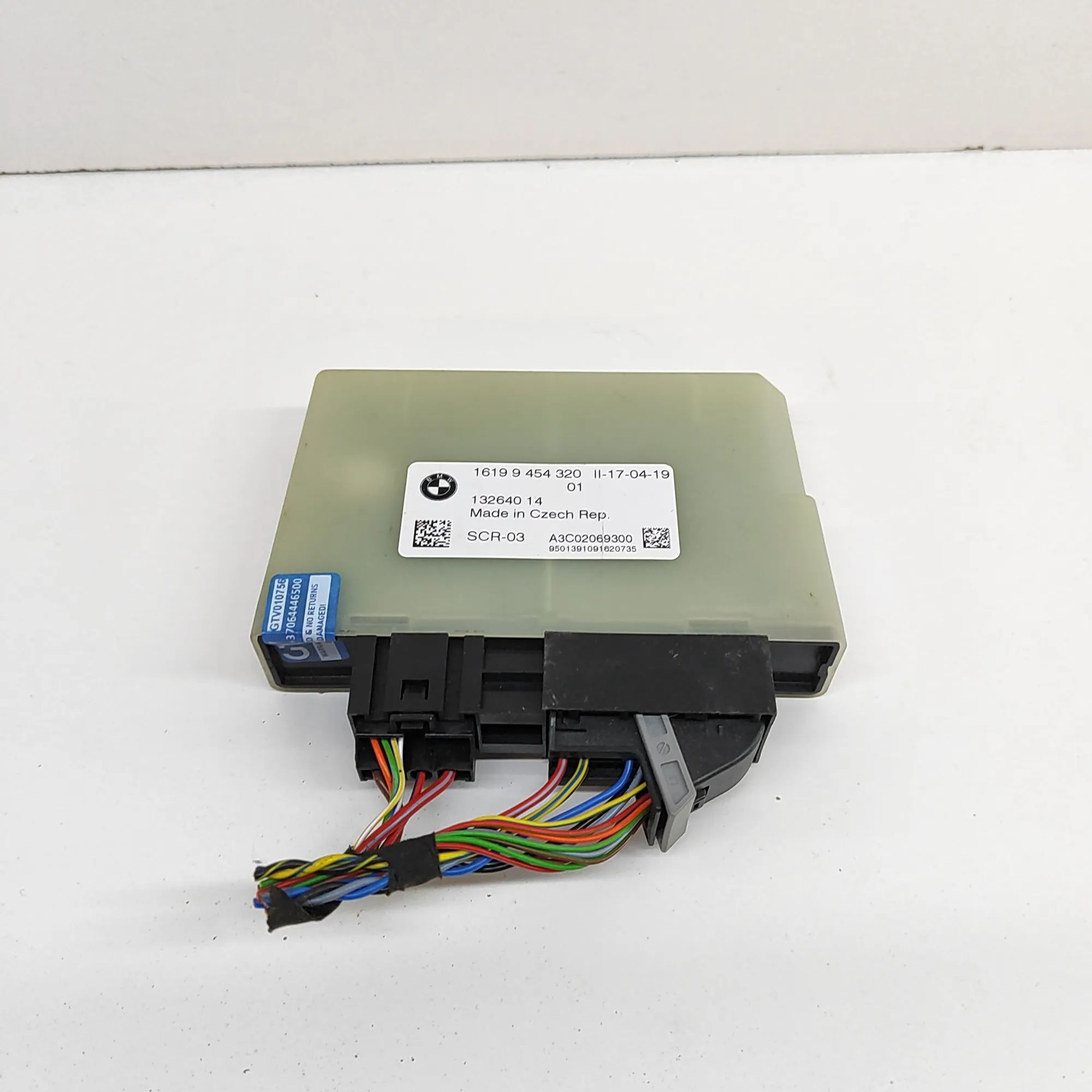 BMW X5 (G05) AdBlue control unit AdBlue control unit — BMW X5 (G05) (2018-...) —...