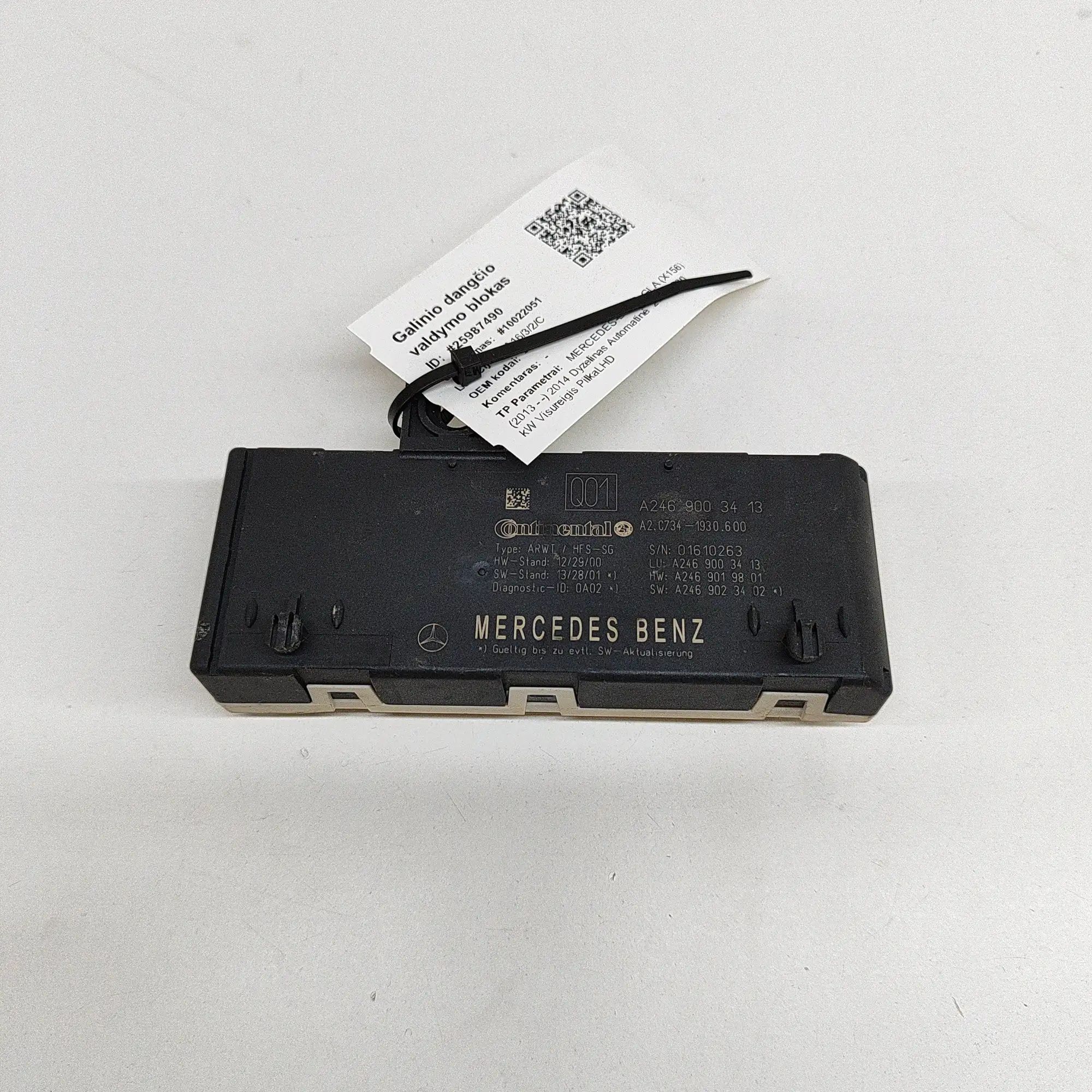 Mercedes-Benz GLA (X156) Tailgate Bootlid Control Unit Tailgate Bootlid Control Unit — MERCEDES BENZ G...
