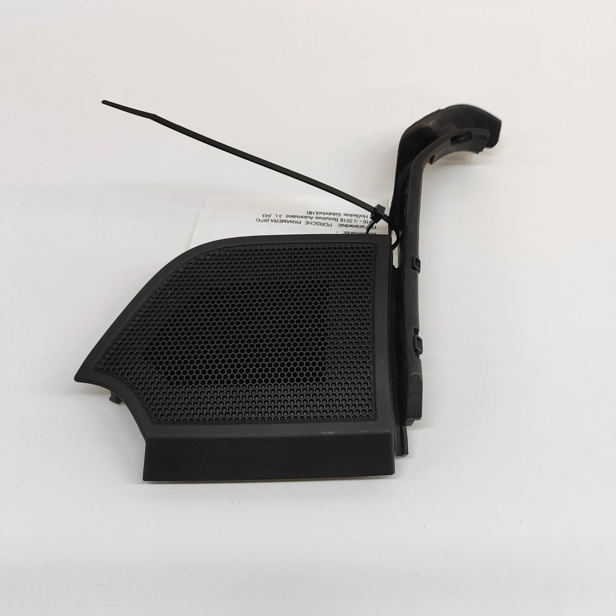 Porsche Panamera Speaker cover Speaker cover — PORSCHE PANAMERA (971) (2016-.....