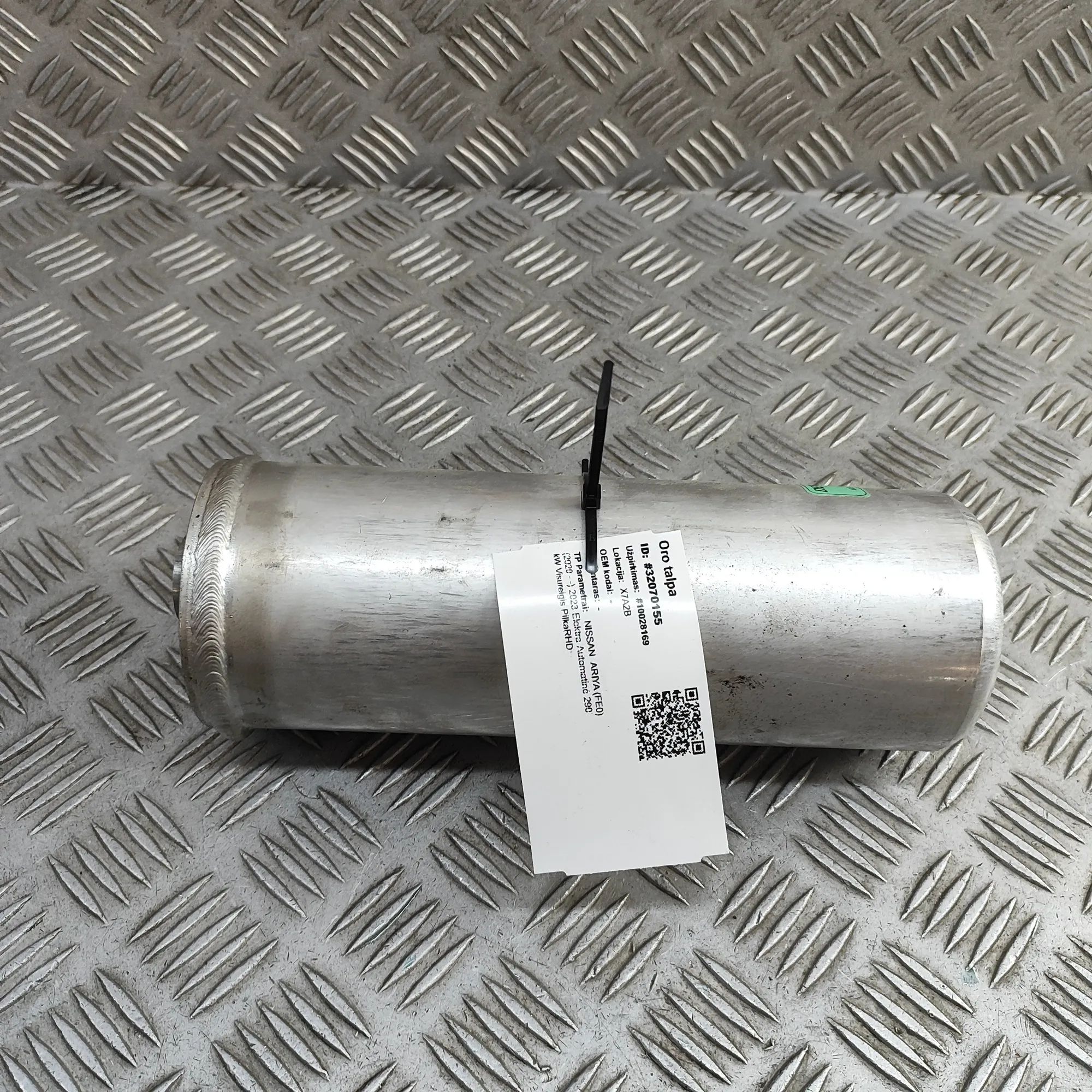 Nissan Ariya Air-conditioning receiver-drier Air-conditioning receiver-drier — NISSAN ARIYA ...