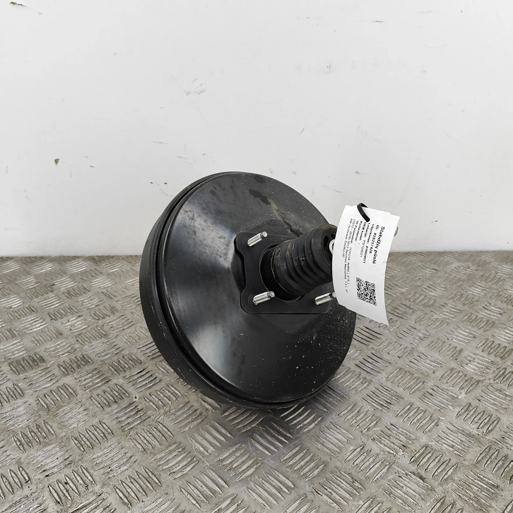 Toyota Auris Brake Servo Booster Brake Servo Booster — TOYOTA AURIS (_E18_) (201...