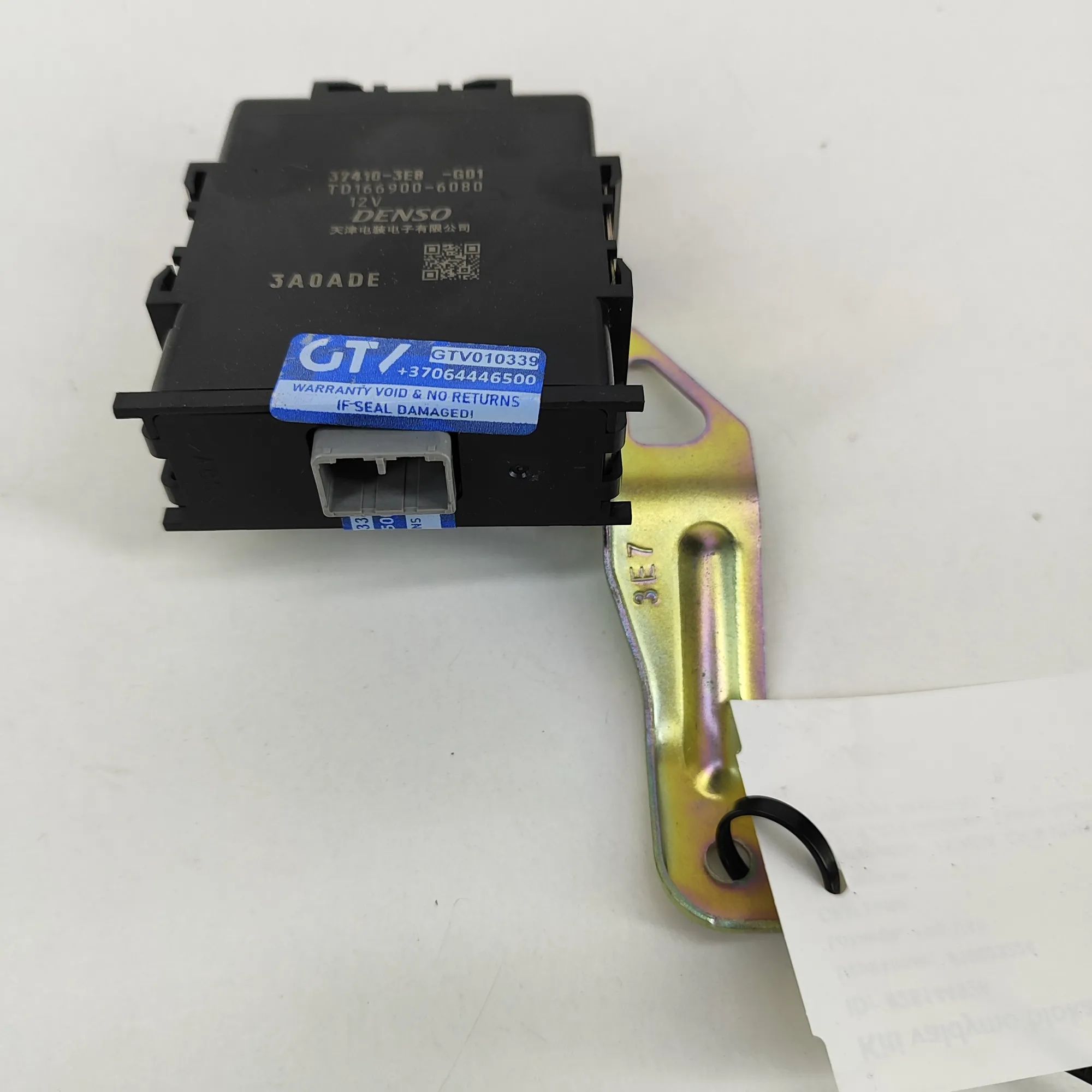Honda CR-V Other Control Units Other Control Units — HONDA CR-V (VI RS_, RY_) ...