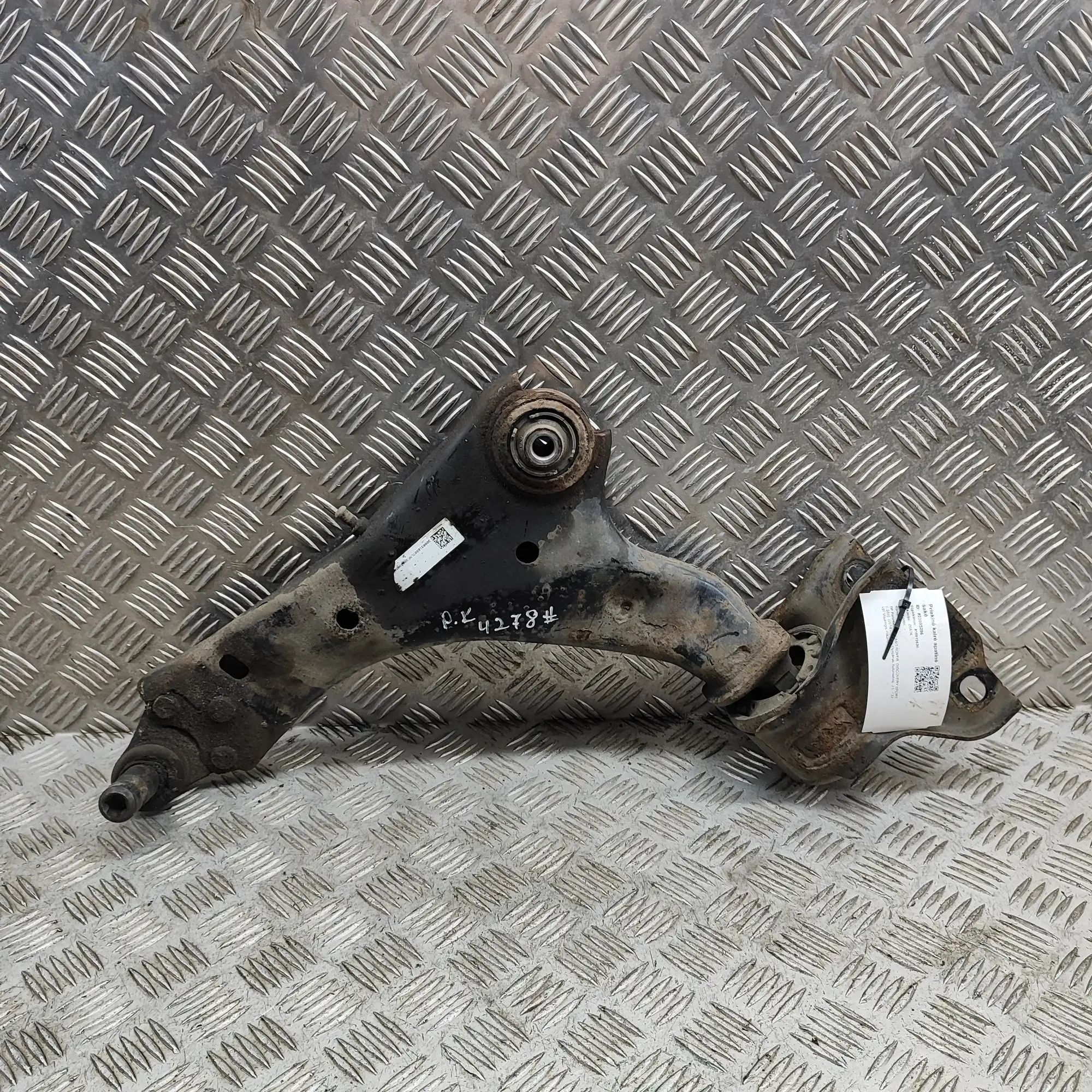 Land Rover Discovery Sport Front Left Lower Control Arm Front Left Lower Control Arm — LAND ROVER DISCO...