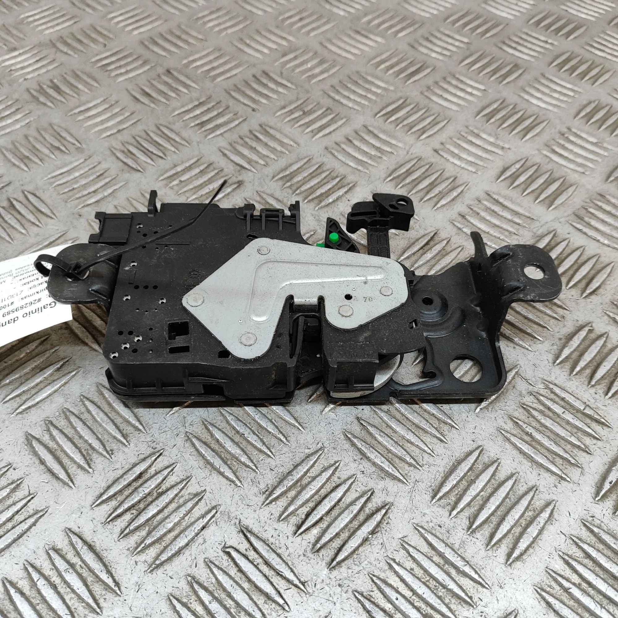 Mini Countryman (F60) Tailgate Boot Lock Tailgate Boot Lock — MINI COUNTRYMAN (F60) (201...