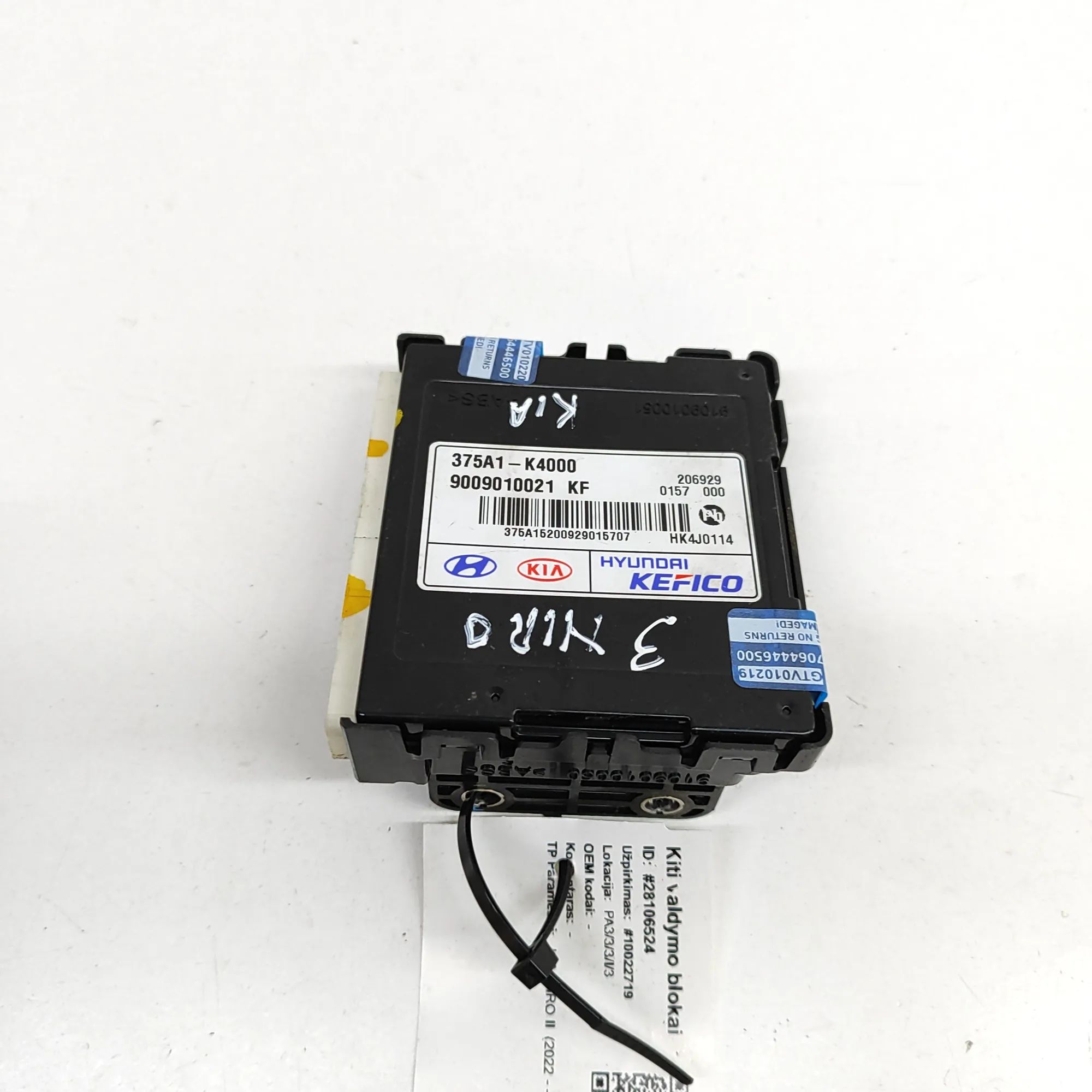 Kia Niro Other Control Units Other Control Units — KIA NIRO (II) (2022-...) ...