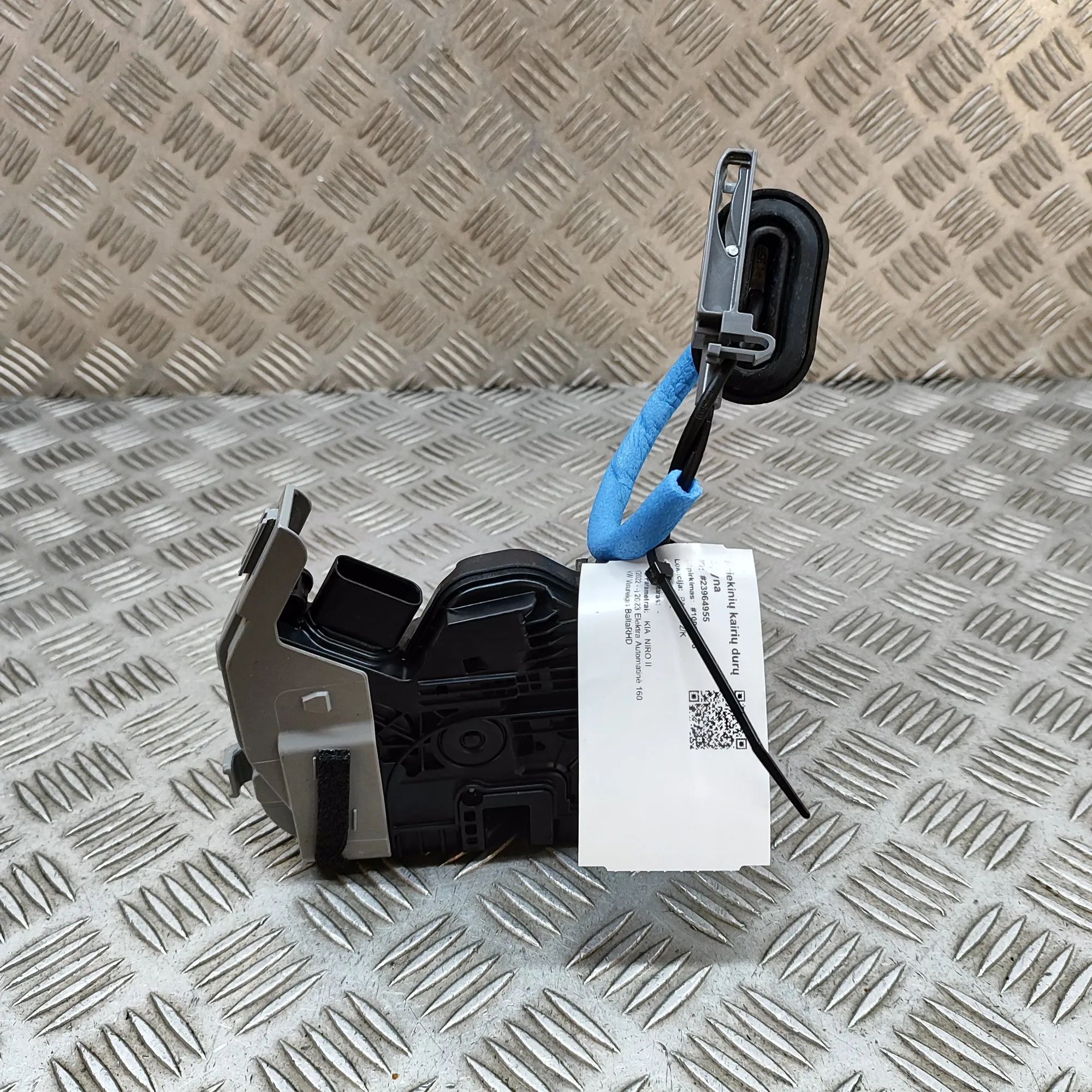 Kia Niro Door lock — front left Door lock — front left — KIA NIRO (II) (2022-.....