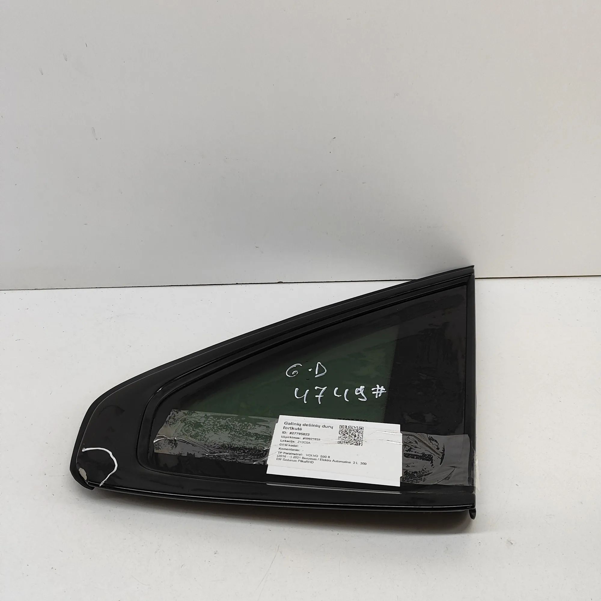 Volvo S90 Rear Right Quarter Window Rear Right Quarter Window — VOLVO S90 (II) (201...
