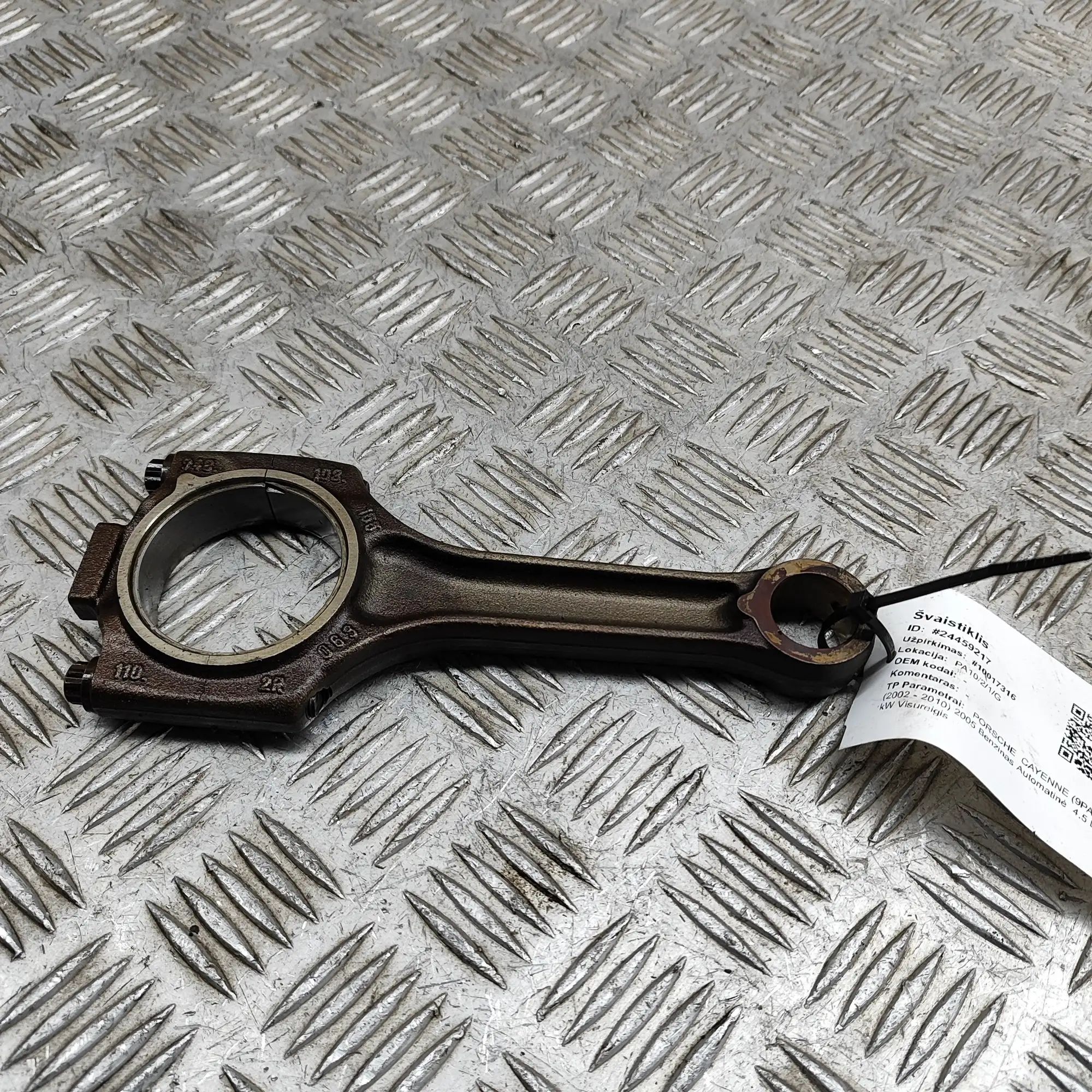 Porsche Cayenne Connecting rod Connecting rod — PORSCHE CAYENNE (9PA) (2002-20...