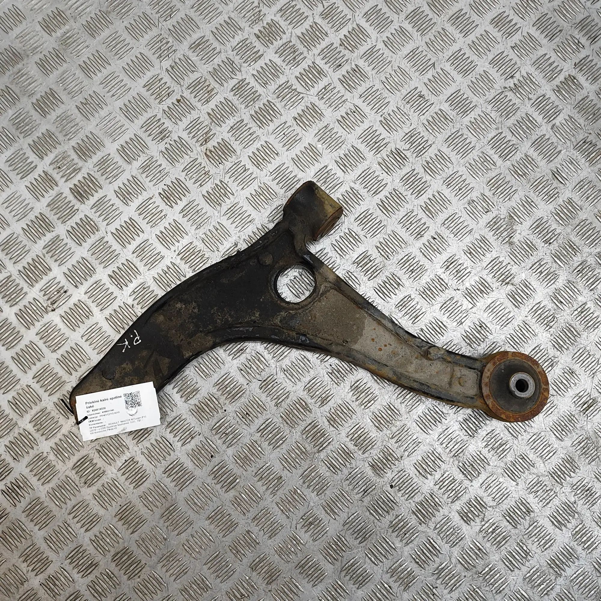 Renault Master Front Left Lower Control Arm Front Left Lower Control Arm — RENAULT MASTER (...