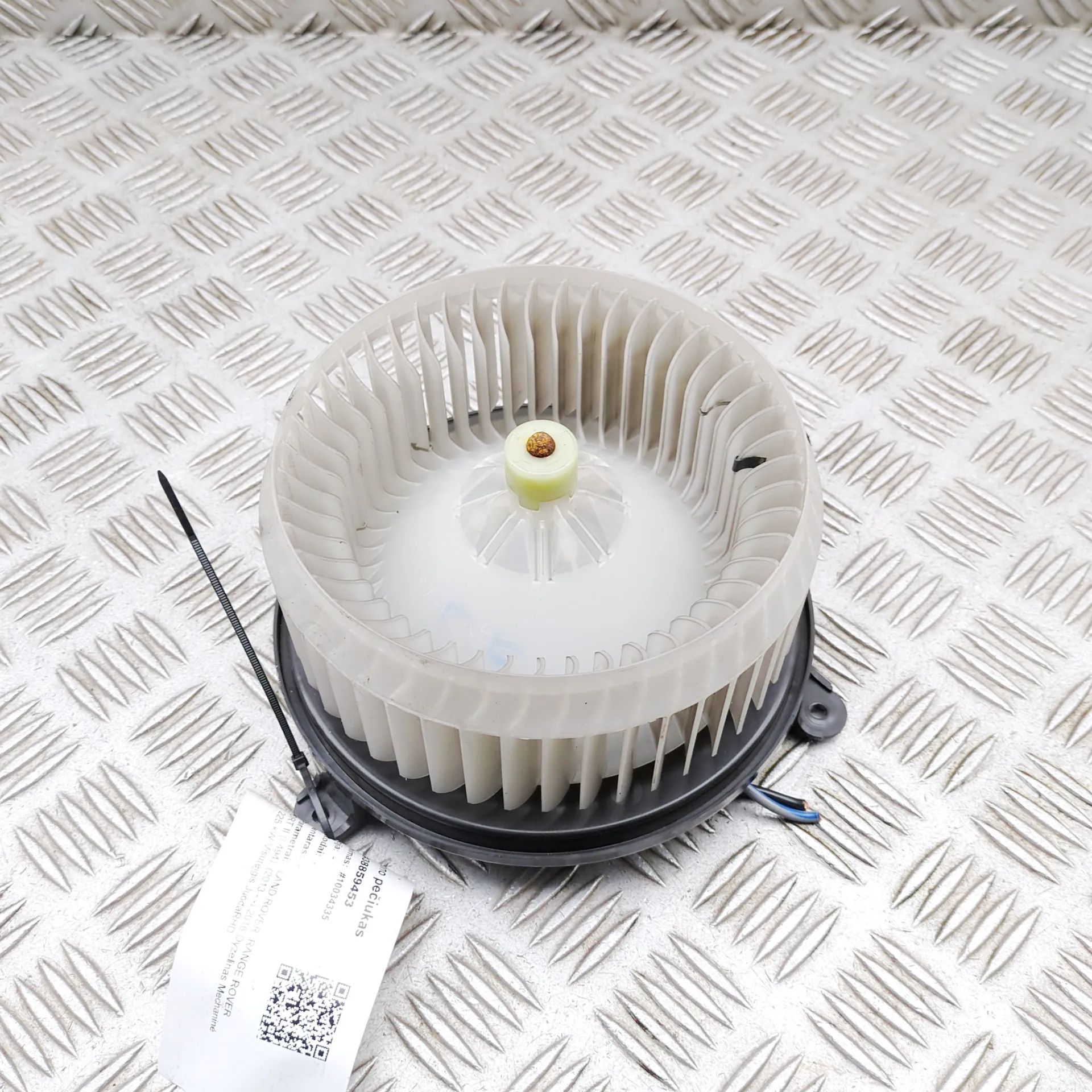Land Rover Range Rover Sport (L494) Heater Blower Fan Heater Blower Fan — LAND ROVER RANGE ROVER SPOR...