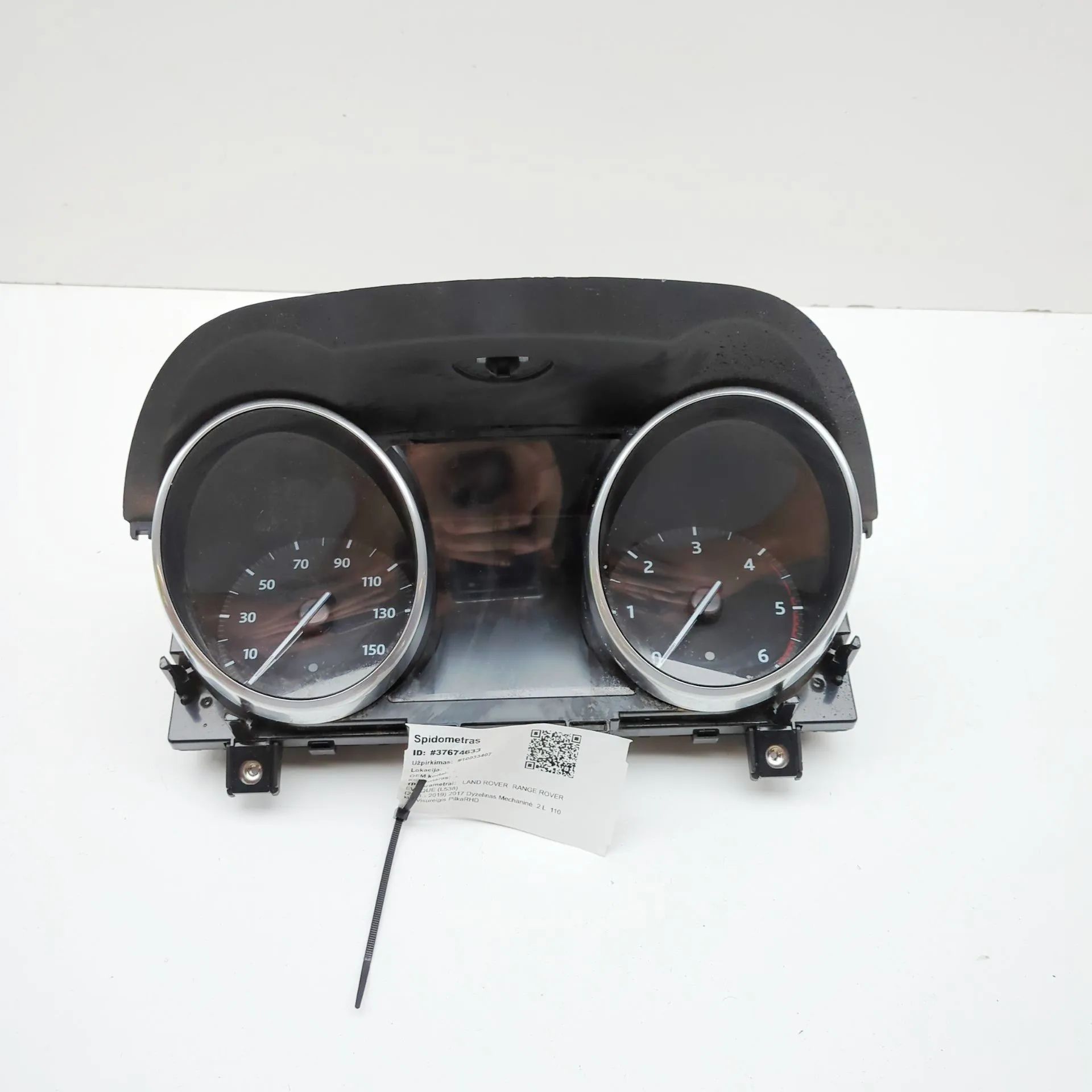 Land Rover Range Rover Evoque Instrument Cluster Speedometer Instrument Cluster Speedometer — LAND ROVER RAN...
