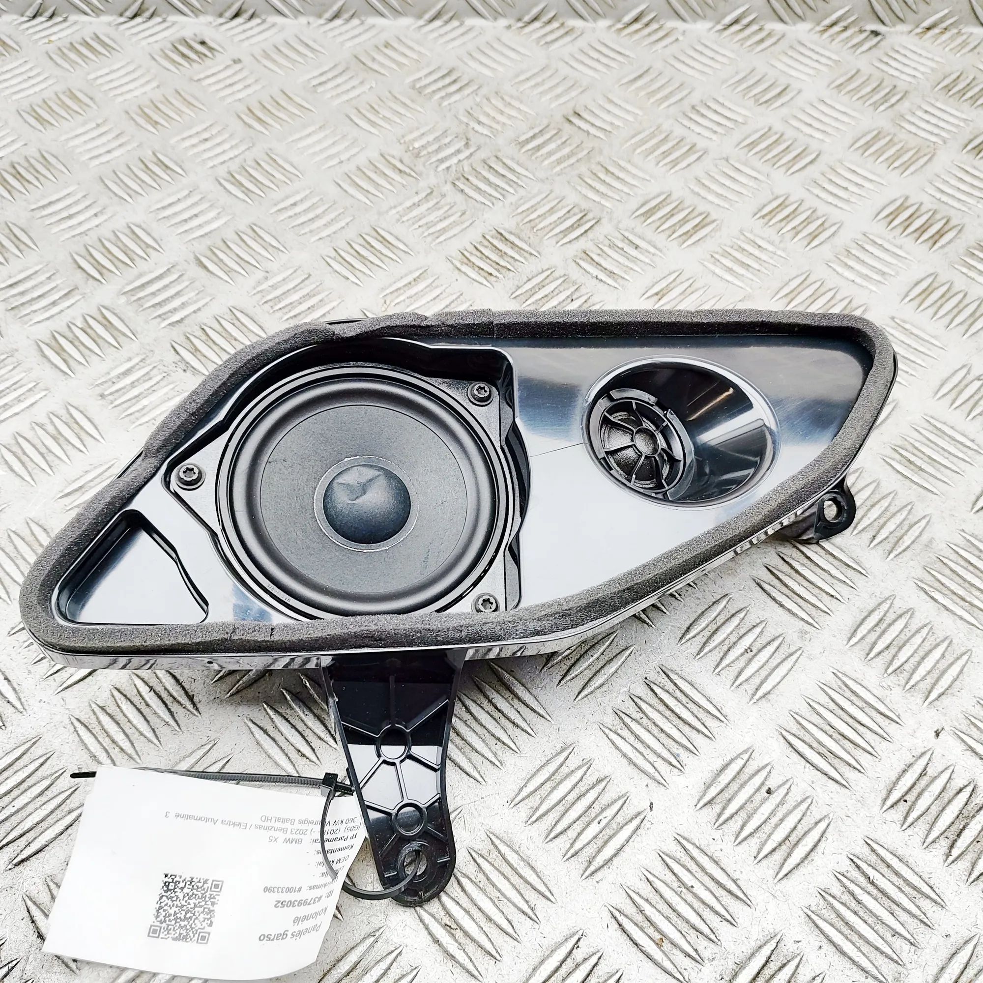 BMW X5 (G05) Dashboard Speaker Dashboard Speaker — BMW X5 (G05) (2018-...) — 2...