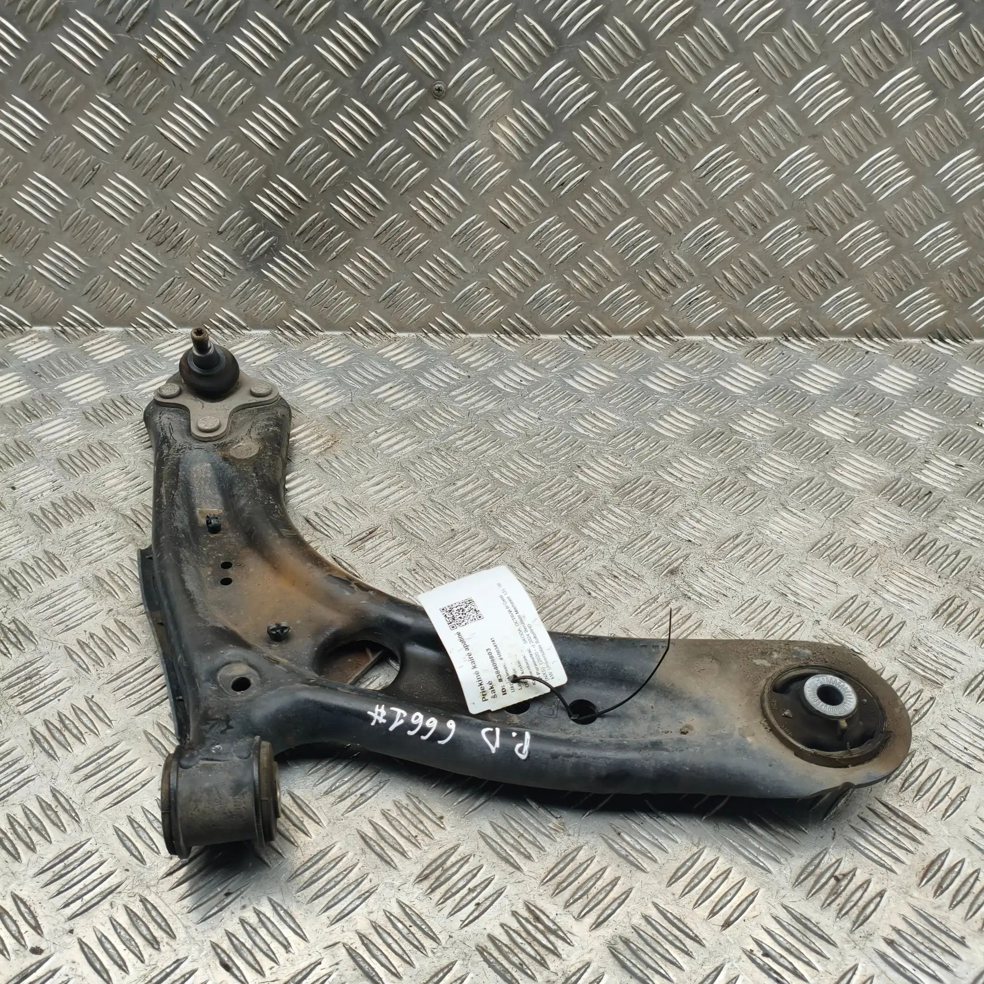 Skoda Octavia Front Right Lower Control Arm Front Right Lower Control Arm — SKODA OCTAVIA (...