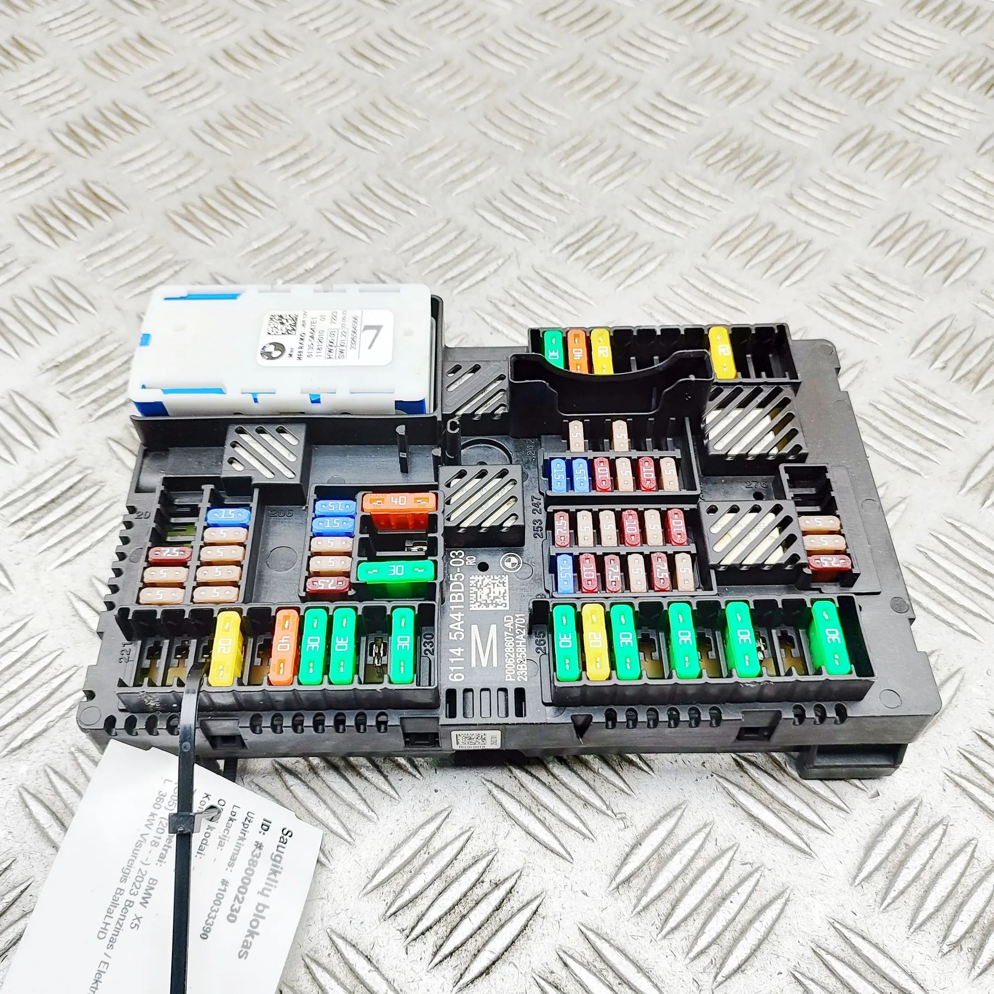 BMW X5 (G05) Fuse Box Module Fuse Box Module — BMW X5 (G05) (2018-...) — 5A6...