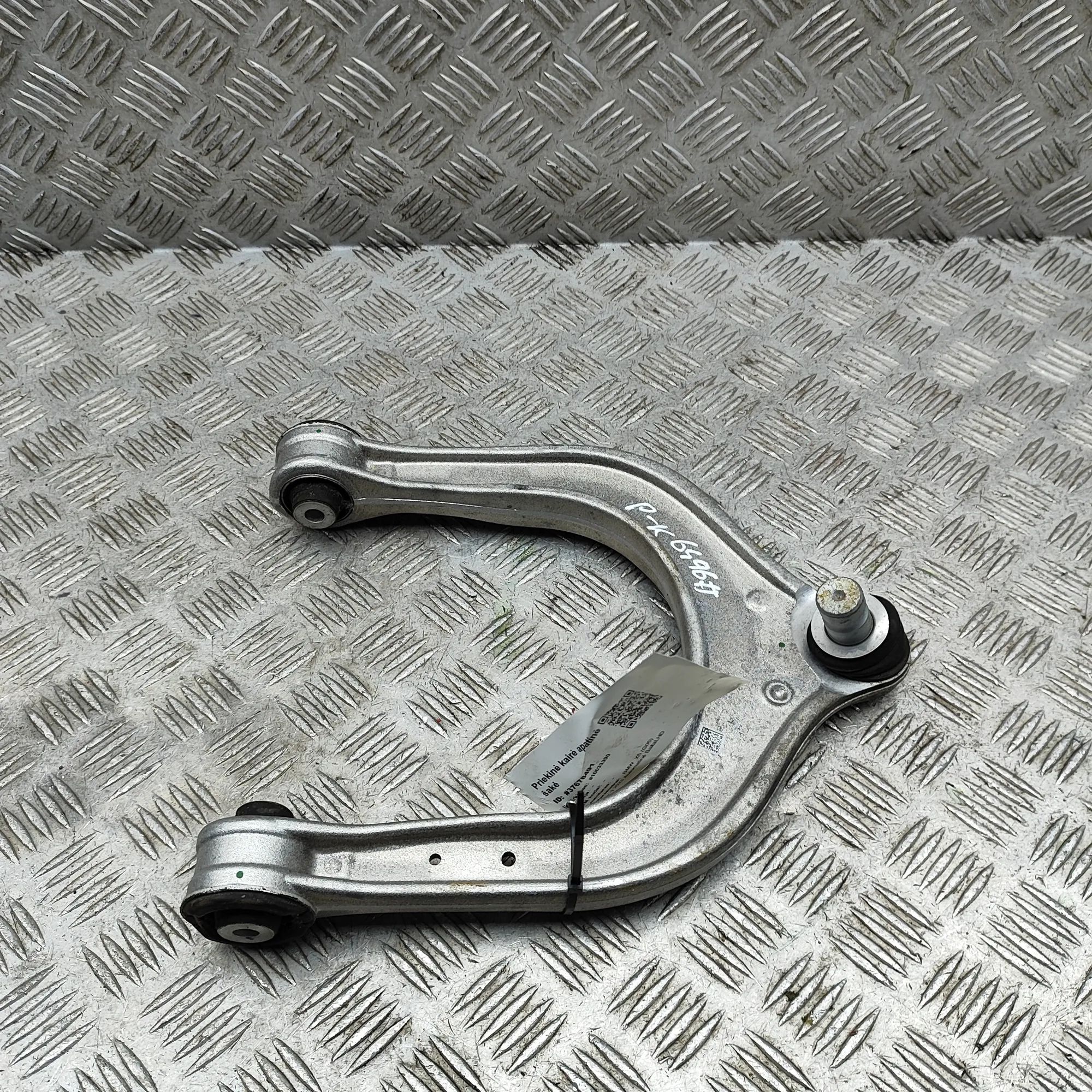 BMW X5 (G05) Front Left Upper Control Arm Front Left Upper Control Arm — BMW X5 (G05) (20...