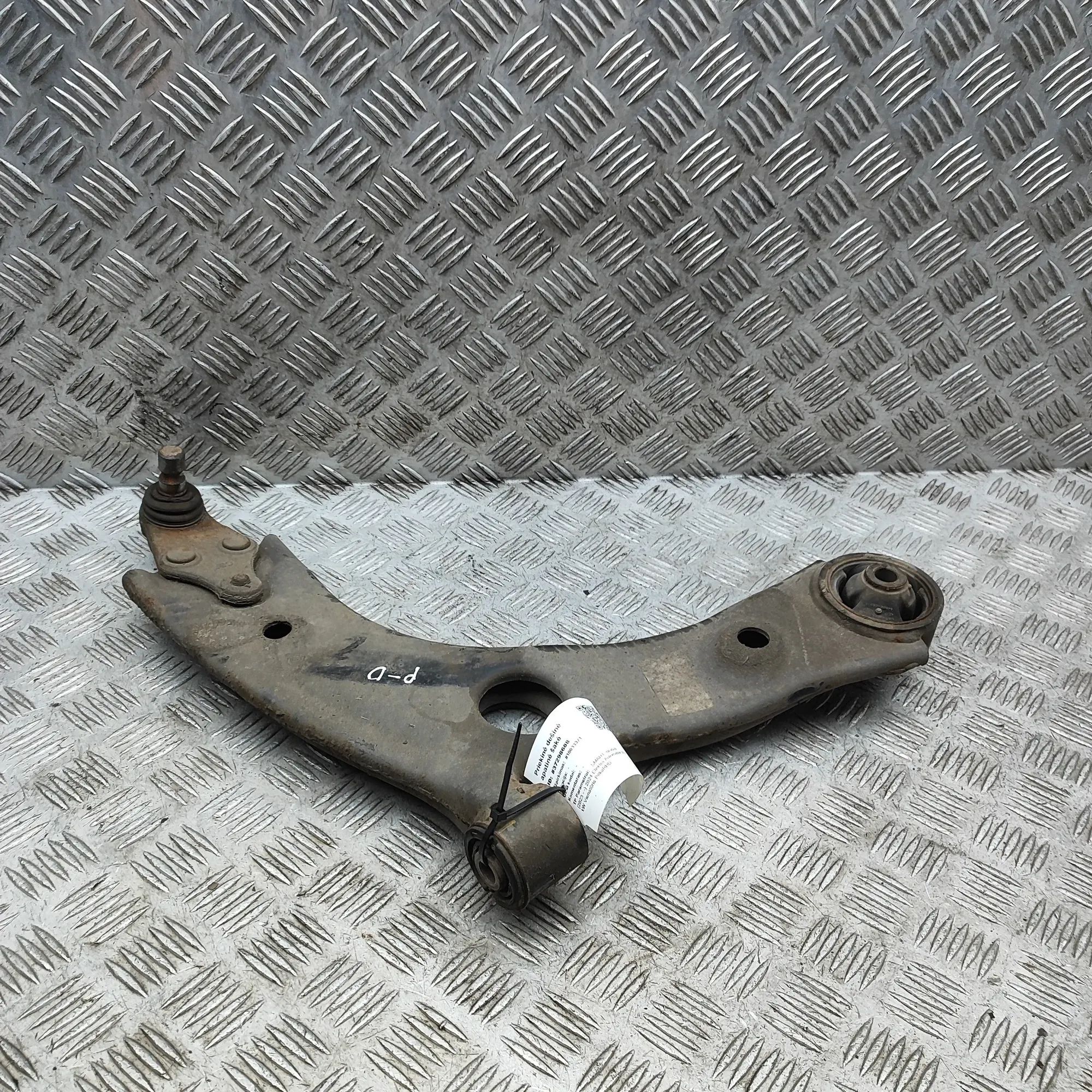 Kia Sorento Front Right Lower Control Arm