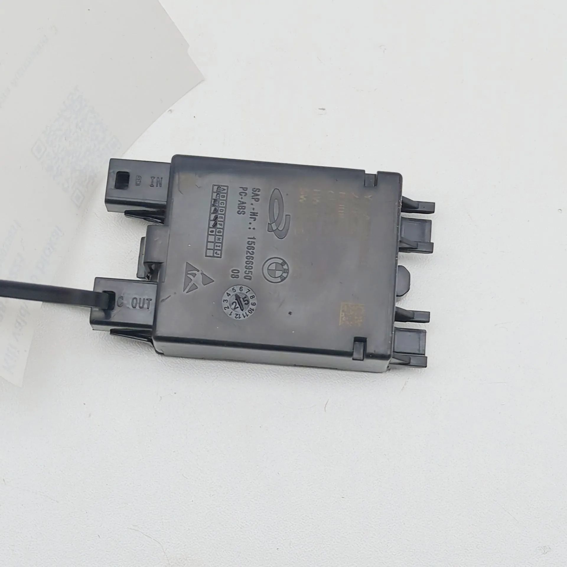 BMW X5 (G05) Headlight control unit Headlight control unit — BMW X5 (G05) (2018-......