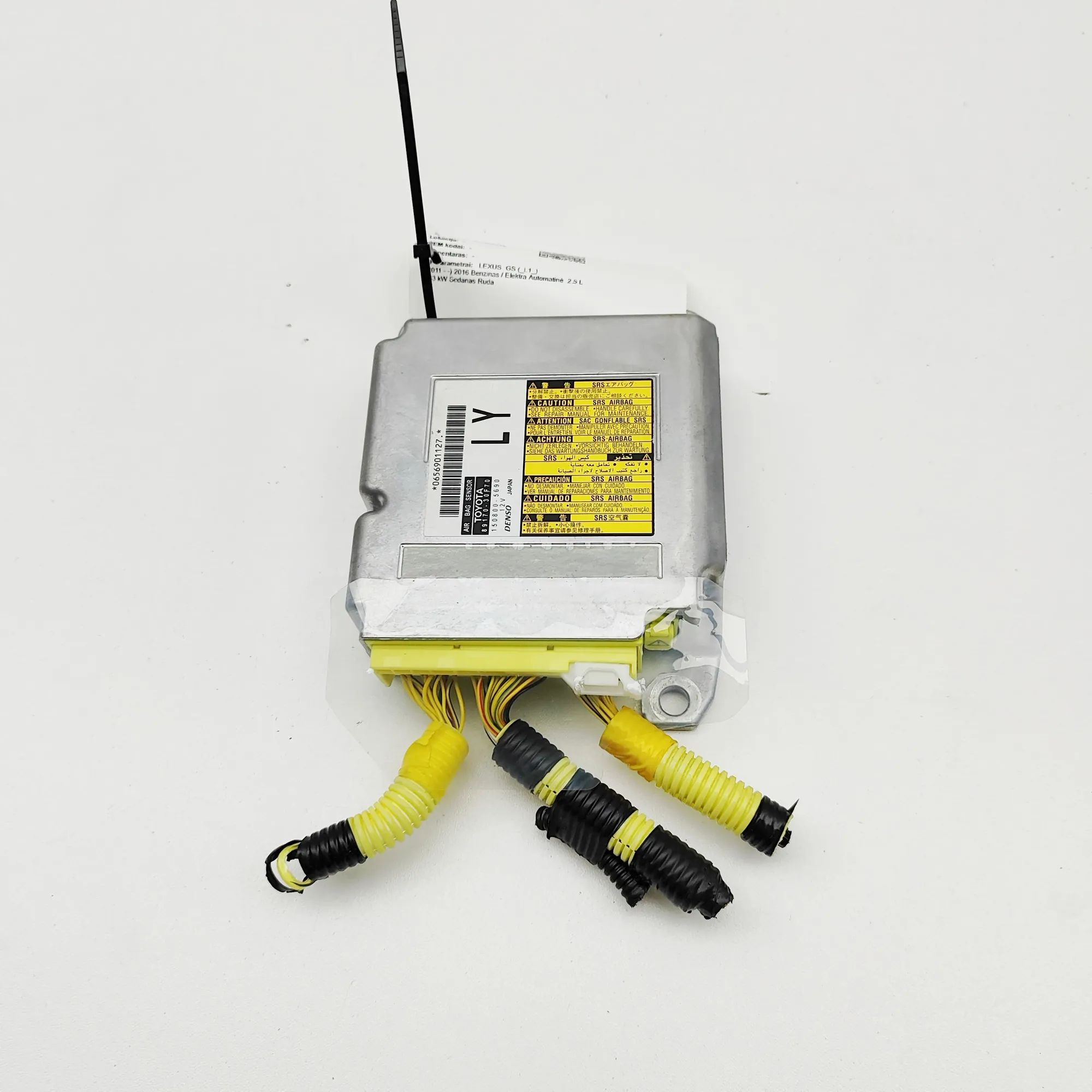 Lexus GS SRS Control Unit SRS Control Unit — LEXUS GS (_L1_) (2011-...) —...
