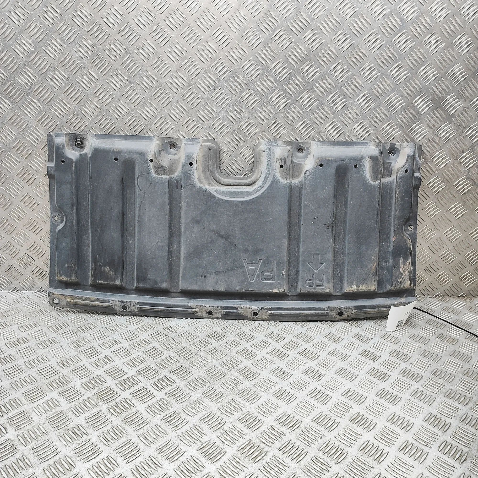 Nissan Ariya Engine cover Engine cover — NISSAN ARIYA (FE0) (2020-...) — ...