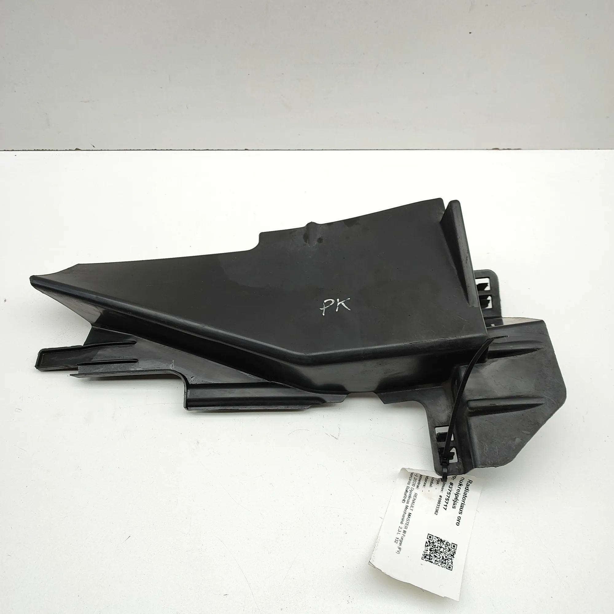 Renault Master Radiator Air Guide Duct Radiator Air Guide Duct — RENAULT MASTER (III V...