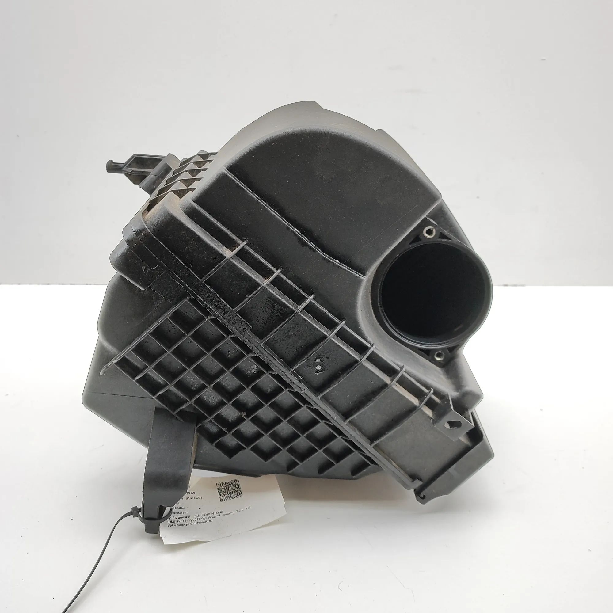 Kia Sorento Air filter box