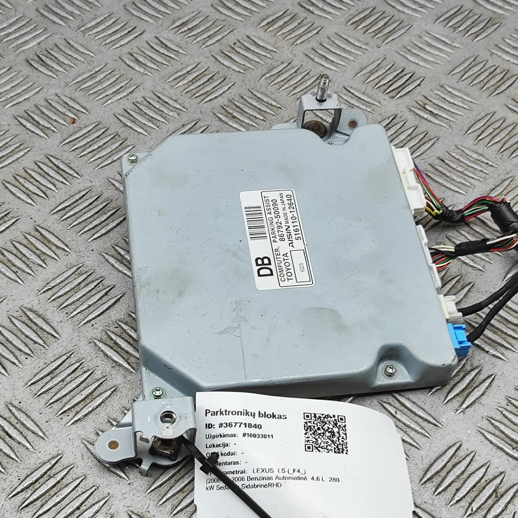 Lexus LS PDC Parking Sensor Control Unit PDC Parking Sensor Control Unit — LEXUS LS (_F4...