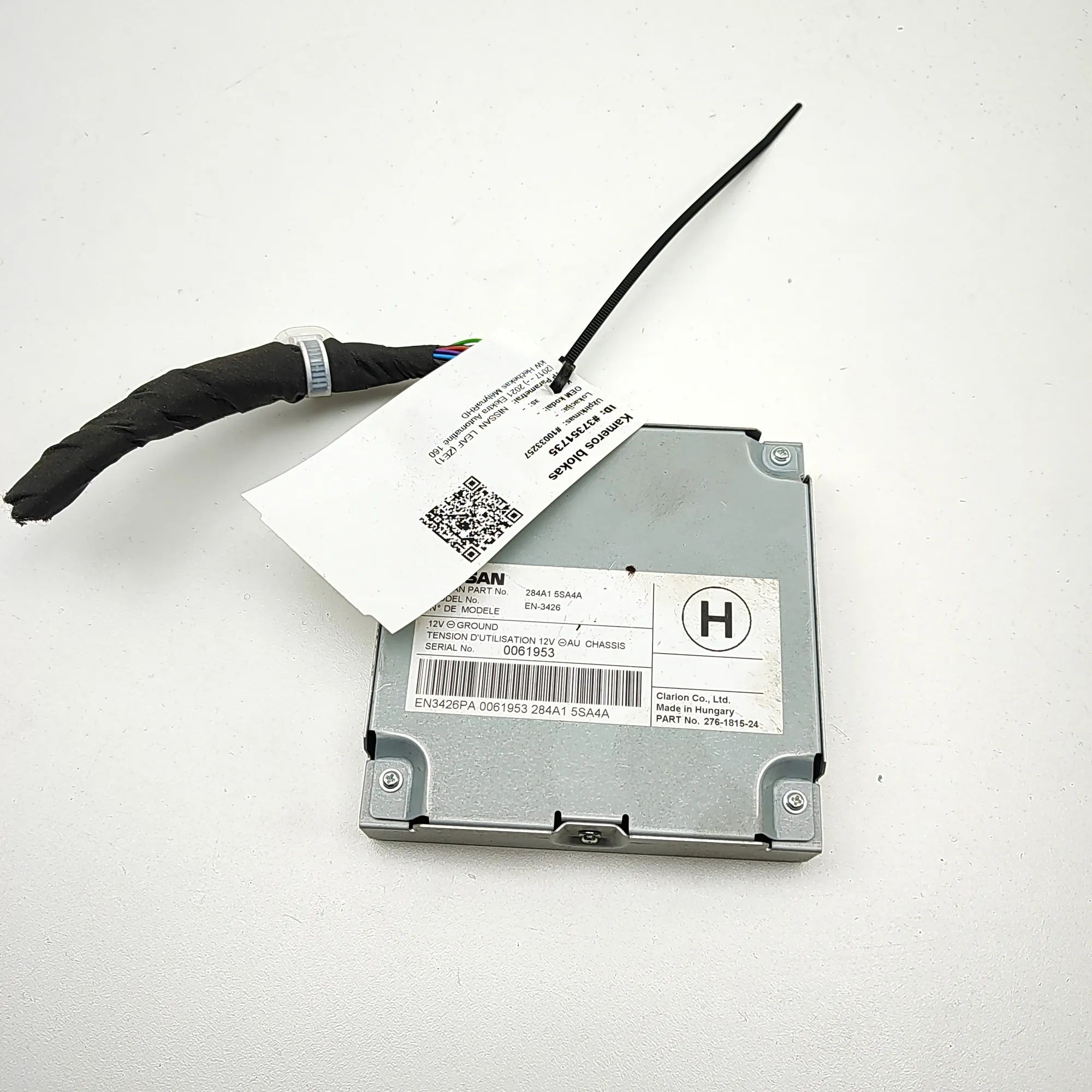 Nissan Leaf Camera control unit Camera control unit — NISSAN LEAF (ZE1) (2017-....